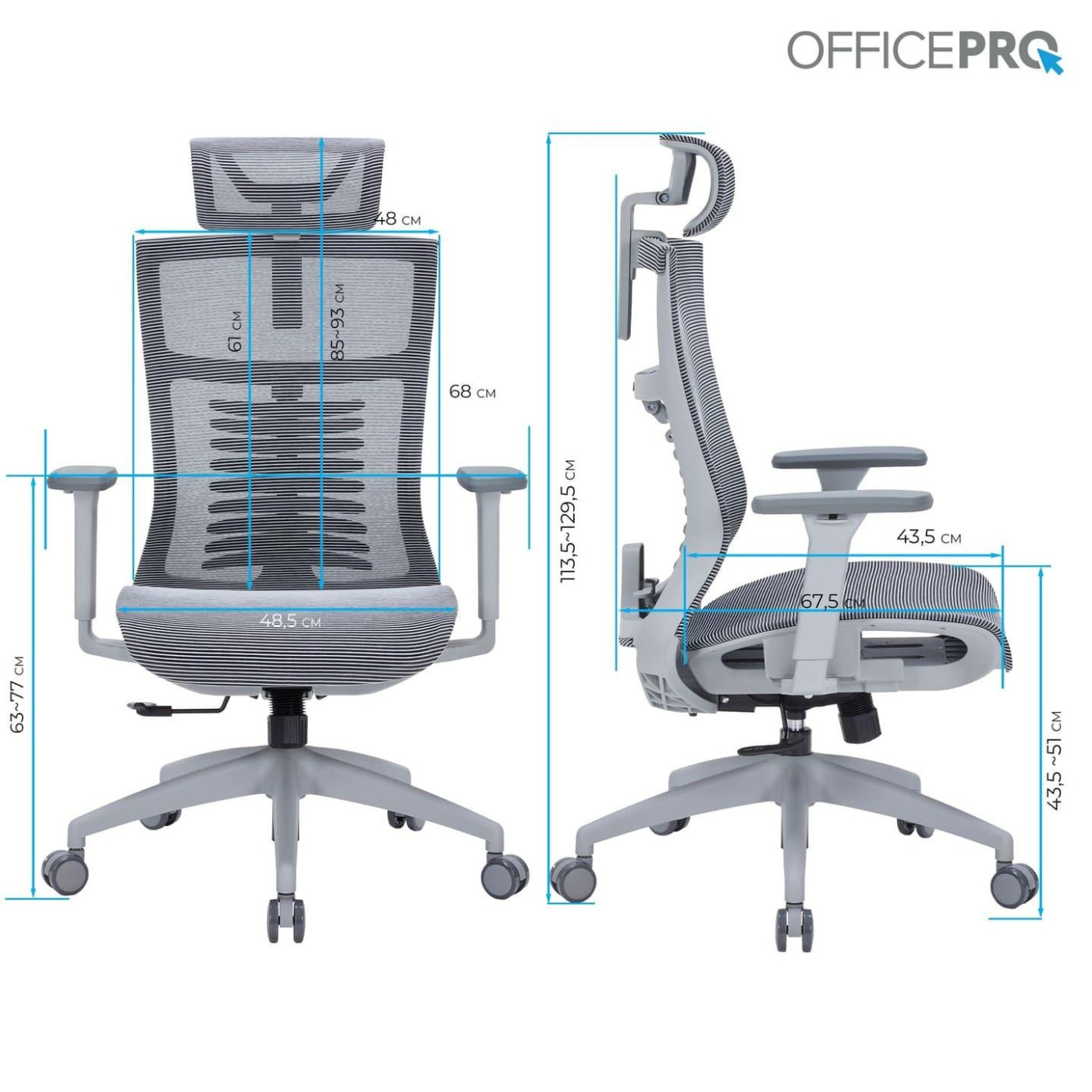Офисное кресло OfficePro Balance OC620-G-DG-DG (OC620-G-DG-DG)