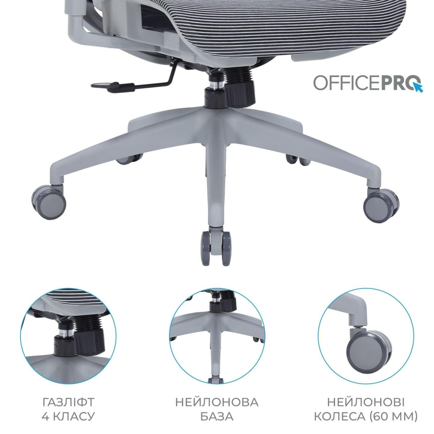 Офисное кресло OfficePro Balance OC620-G-DG-DG (OC620-G-DG-DG)