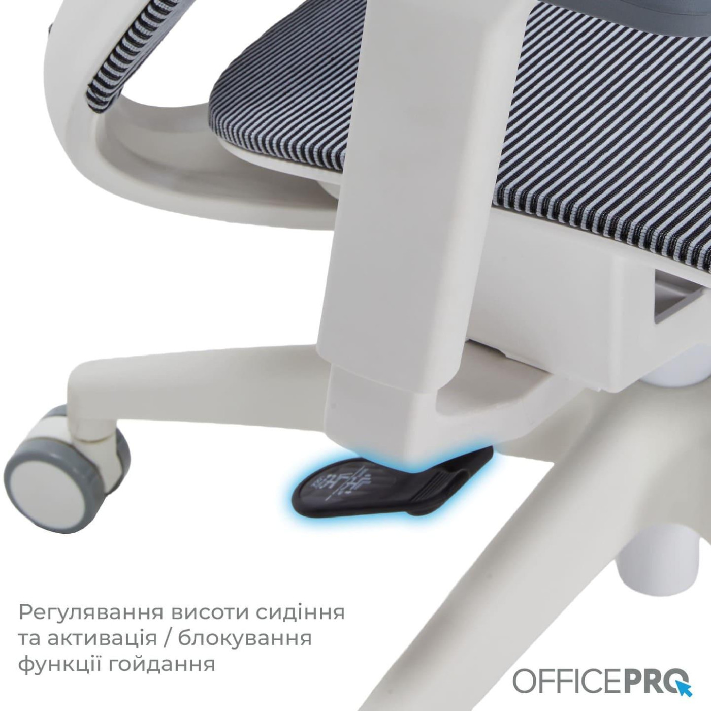 Офисное кресло OfficePro Balance OC620-W-DG-DG (OC620-W-DG-DG)