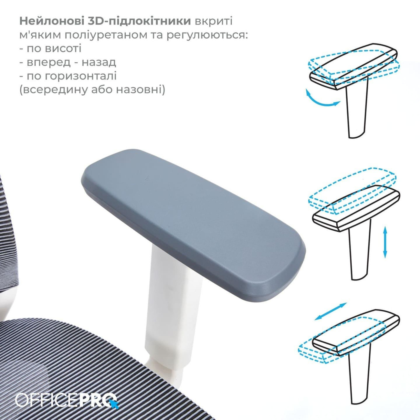 Офисное кресло OfficePro Balance OC620-W-DG-DG (OC620-W-DG-DG)