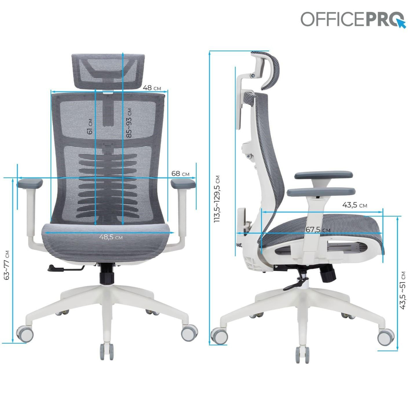 Офисное кресло OfficePro Balance OC620-W-DG-DG (OC620-W-DG-DG)