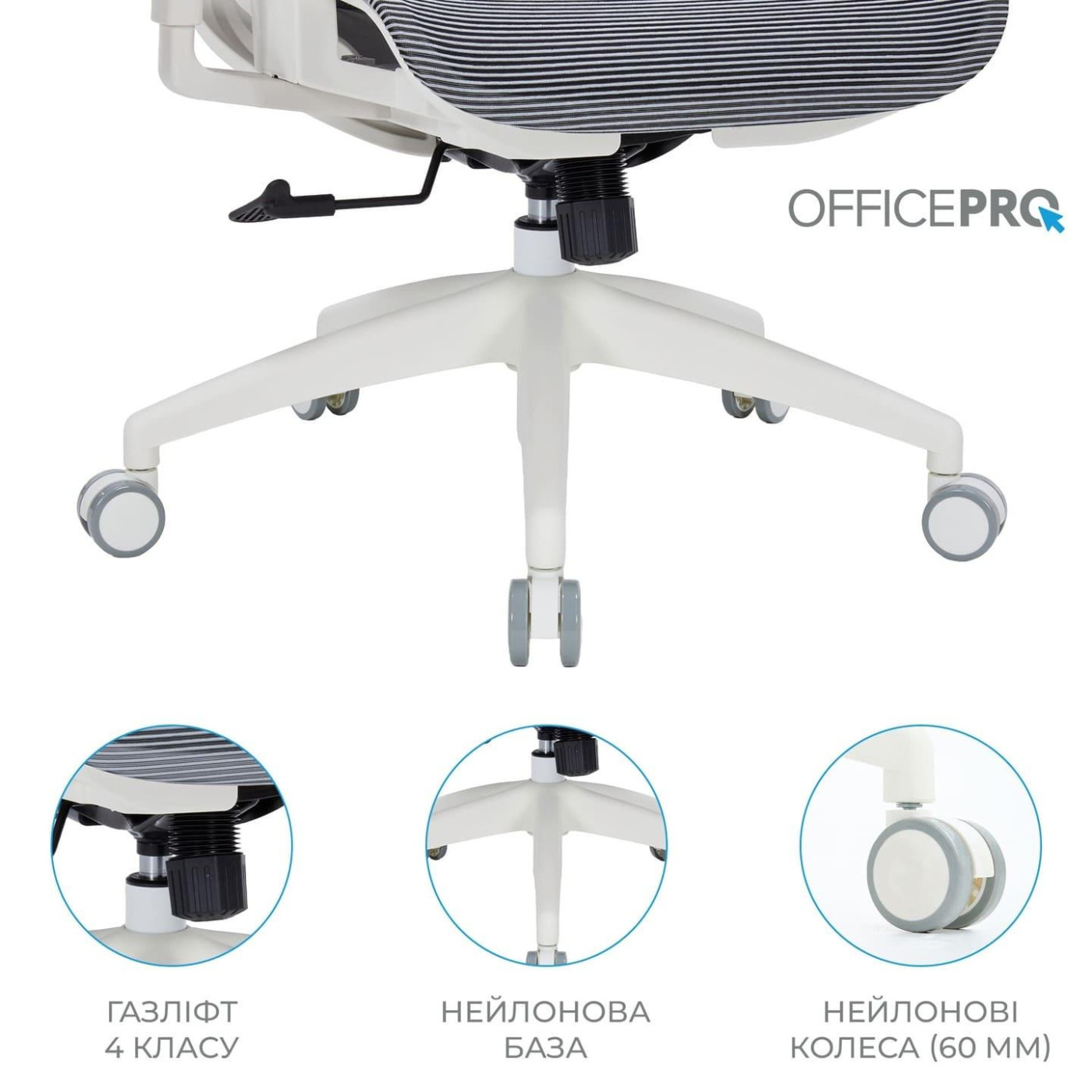 Офисное кресло OfficePro Balance OC620-W-DG-DG (OC620-W-DG-DG)
