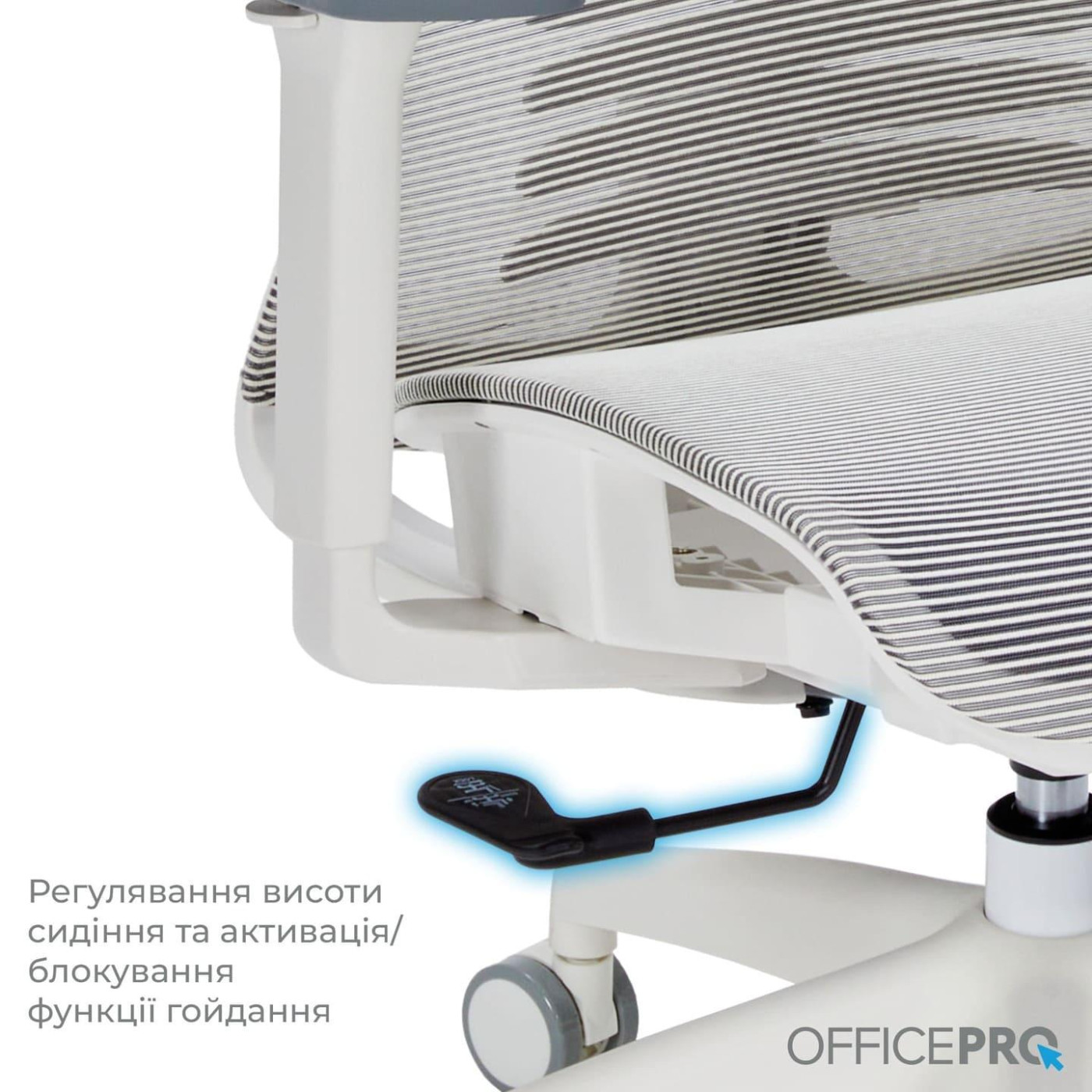 Офисное кресло OfficePro Balance OC620-W-LG-LG (OC620-W-LG-LG)