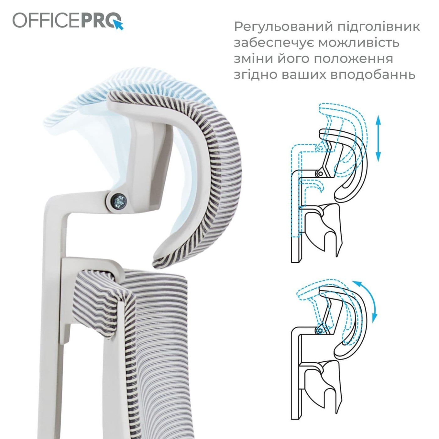 Офисное кресло OfficePro Balance OC620-W-LG-LG (OC620-W-LG-LG)