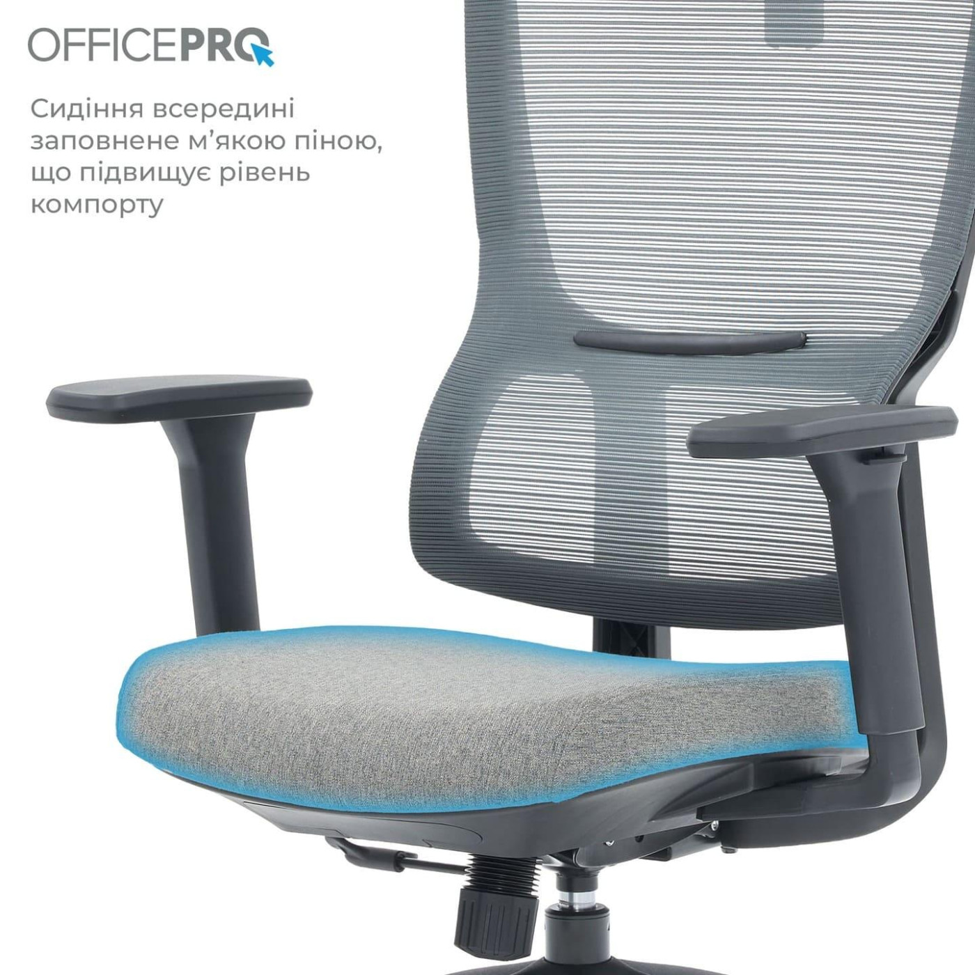 Офисное кресло OfficePro Elegant OC600-B-DG-DG (OC600-B-DG-DG)