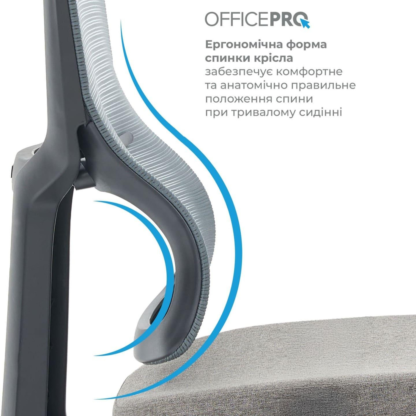 Офисное кресло OfficePro Elegant OC600-B-DG-DG (OC600-B-DG-DG)