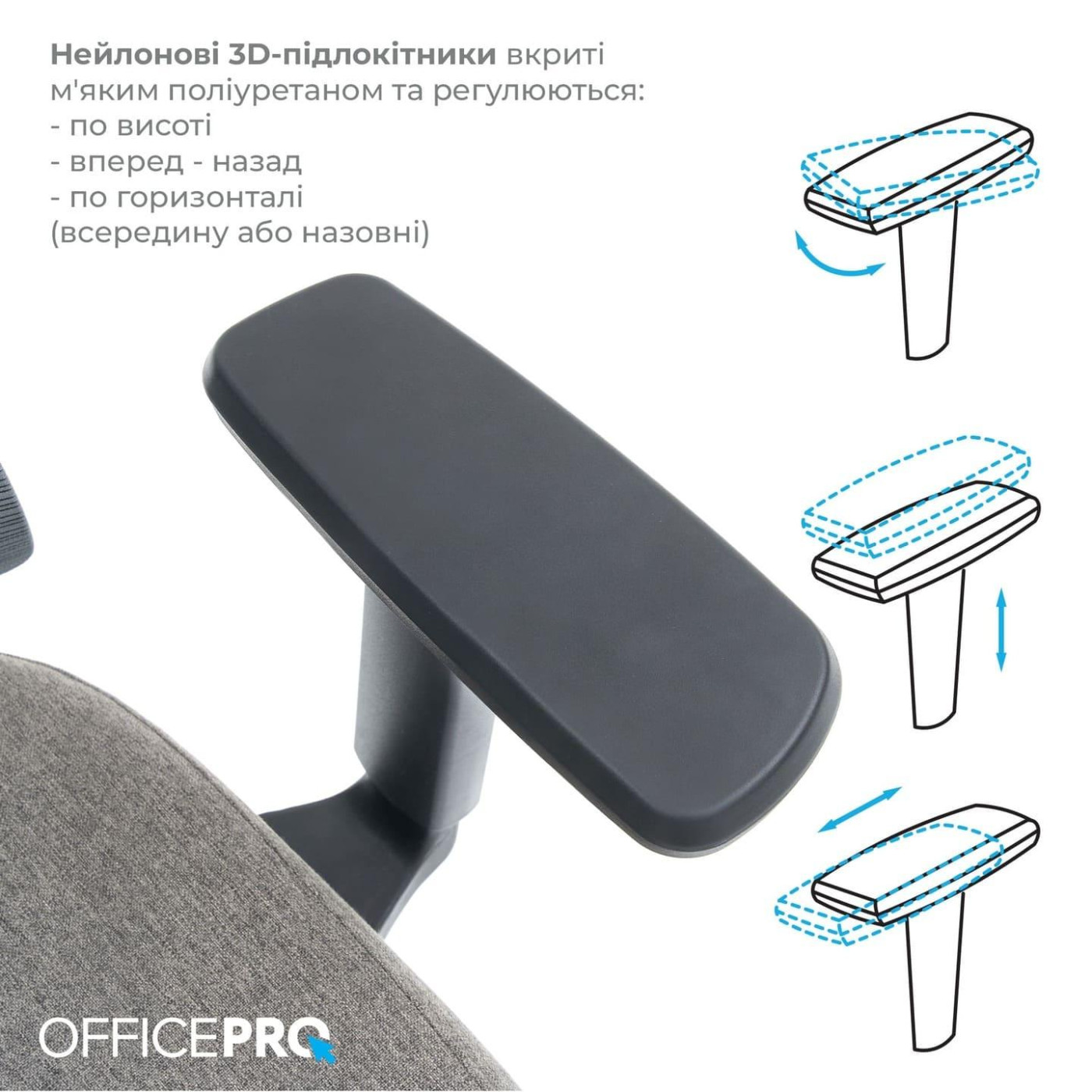 Офисное кресло OfficePro Elegant OC600-B-DG-DG (OC600-B-DG-DG)