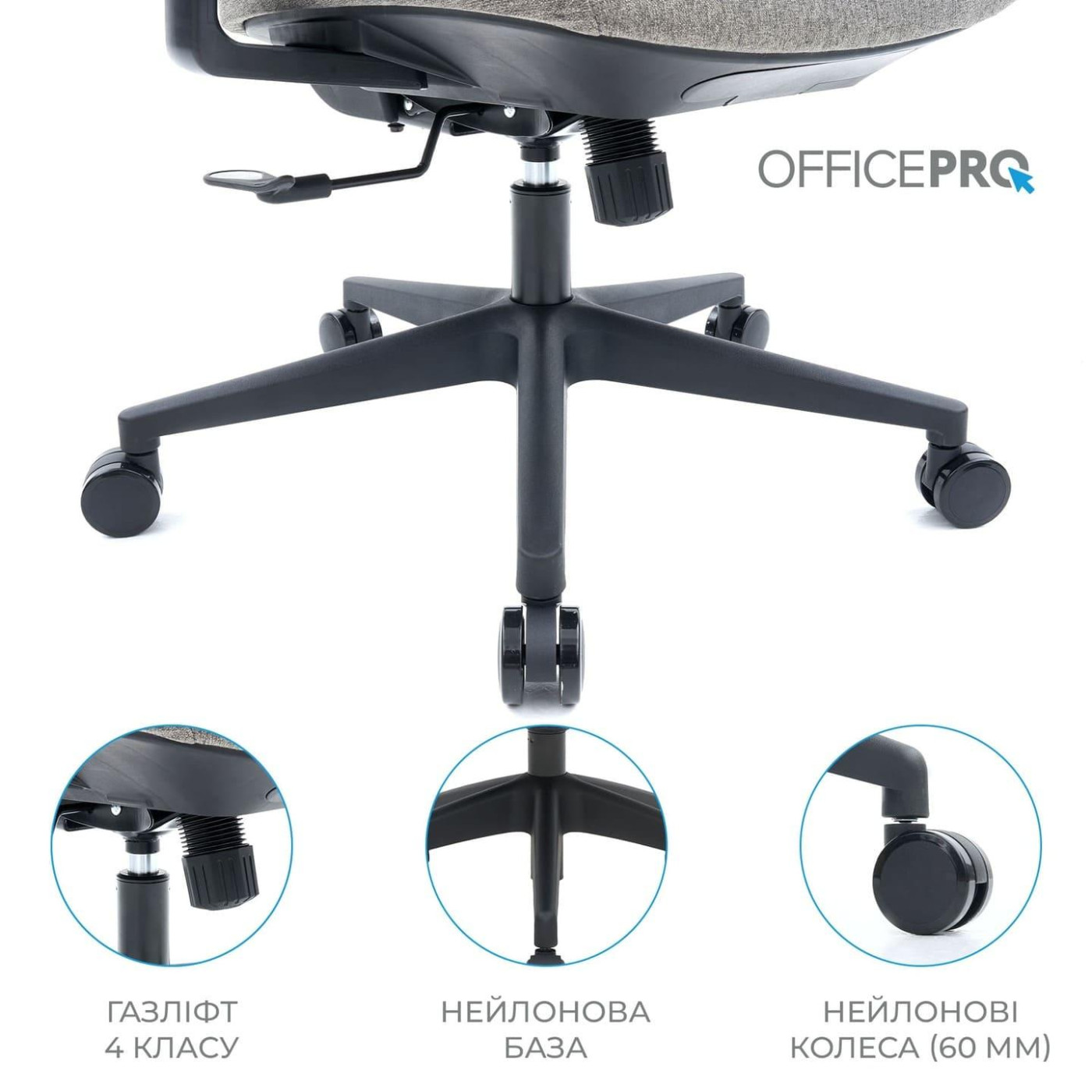 Офисное кресло OfficePro Elegant OC600-B-DG-DG (OC600-B-DG-DG)