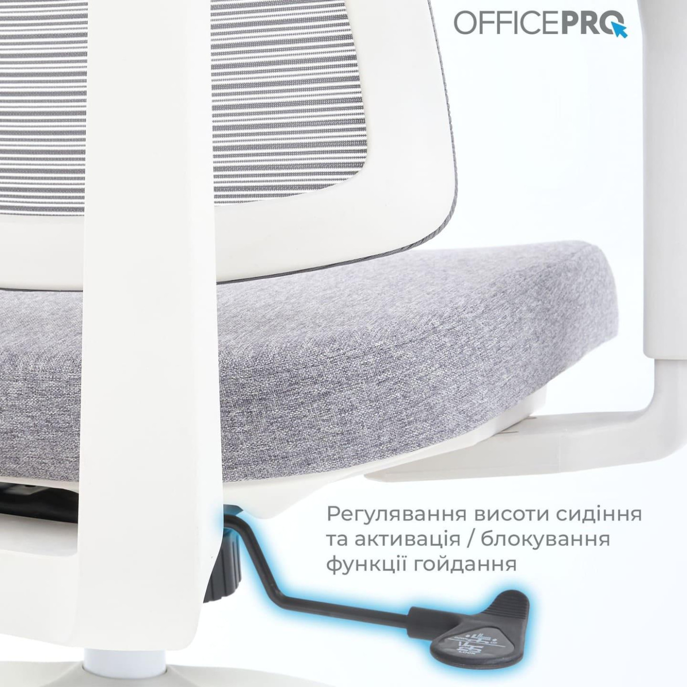 Офисное кресло OfficePro Elegant OC600-W-LG-LG (OC600-W-LG-LG)