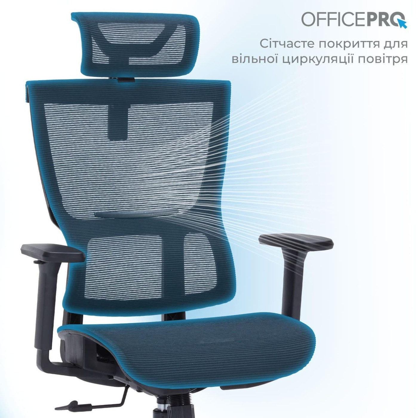 Офисное кресло OfficePro Elegant OC660-B-B-B (OC660-B-B-B)