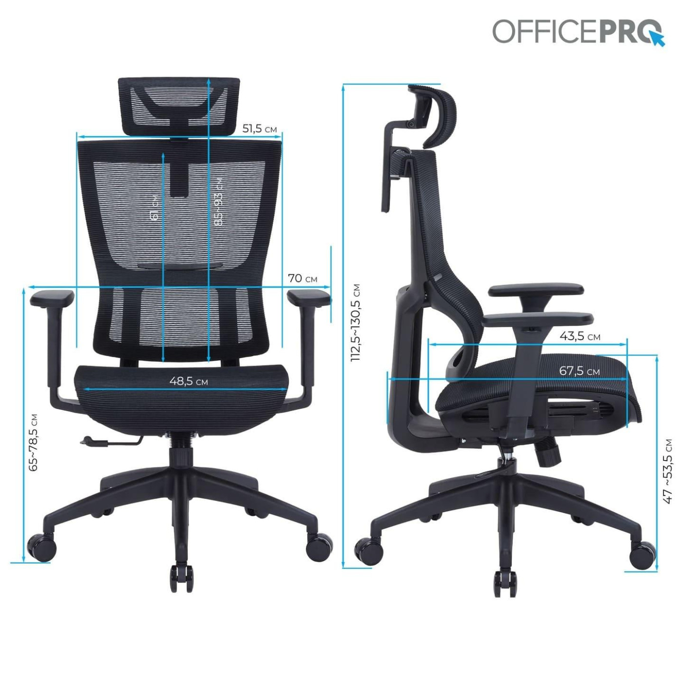 Офисное кресло OfficePro Elegant OC660-B-B-B (OC660-B-B-B)