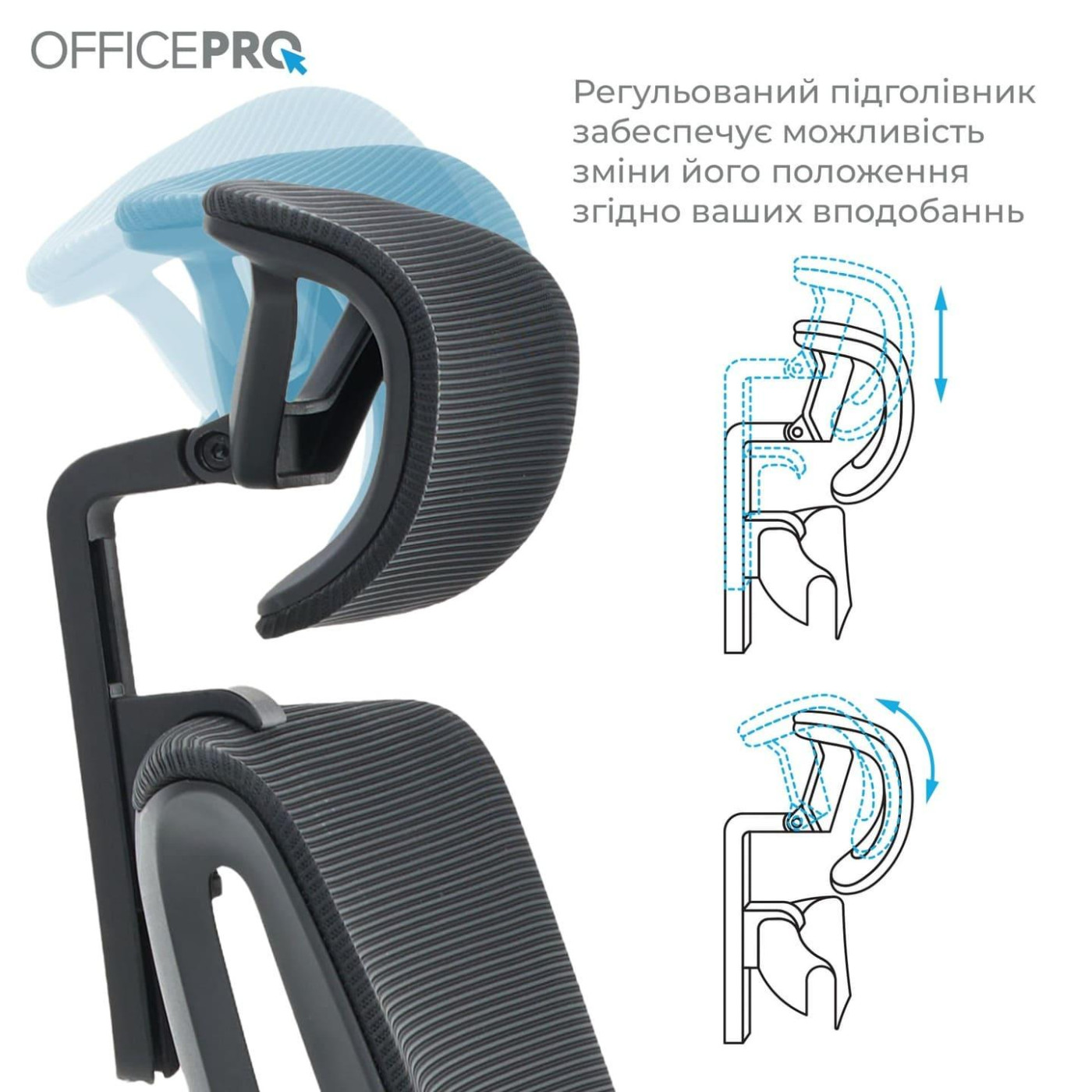 Офисное кресло OfficePro Elegant OC660-B-B-B (OC660-B-B-B)