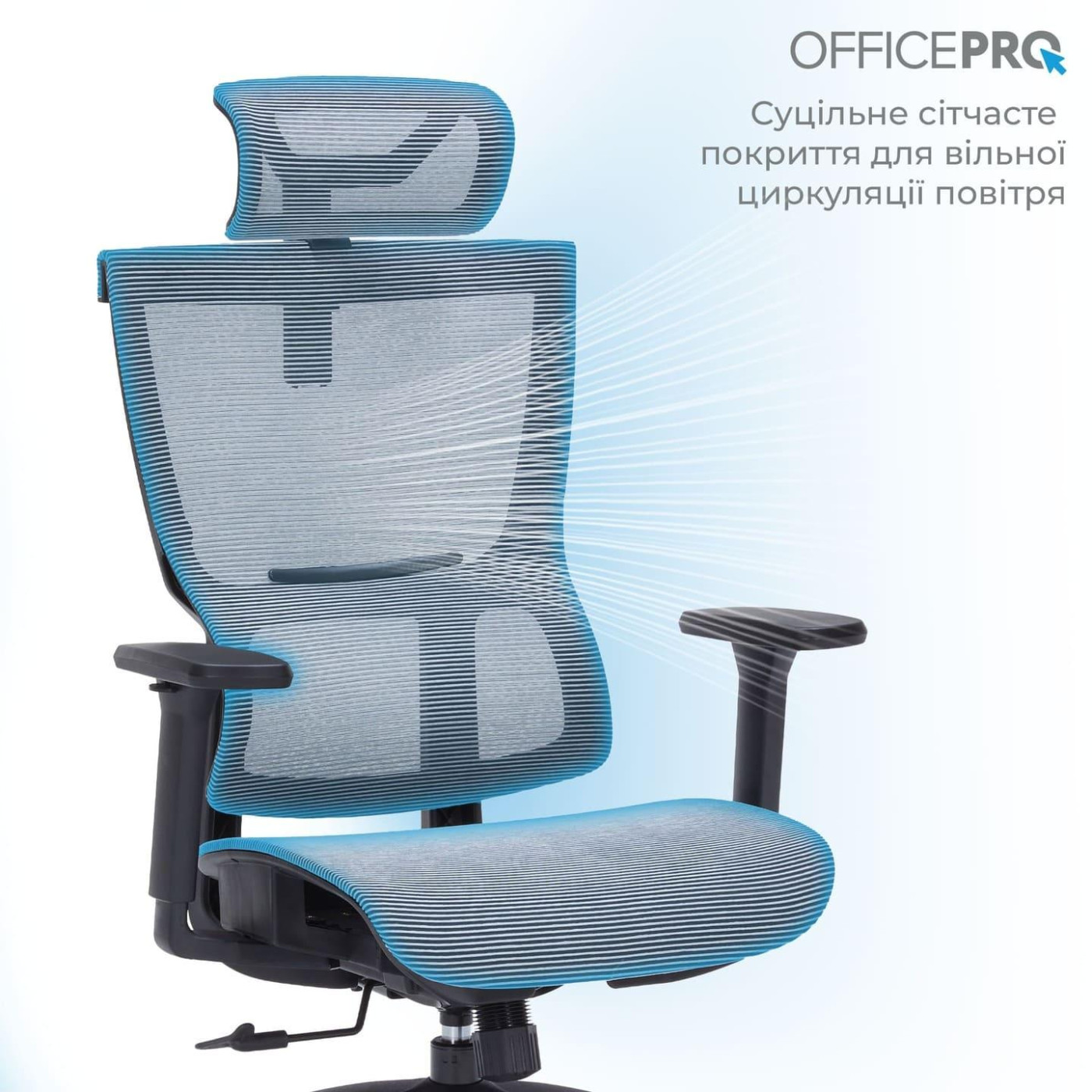 Офисное кресло OfficePro Elegant OC660-B-DG-DG (OC660-B-DG-DG)