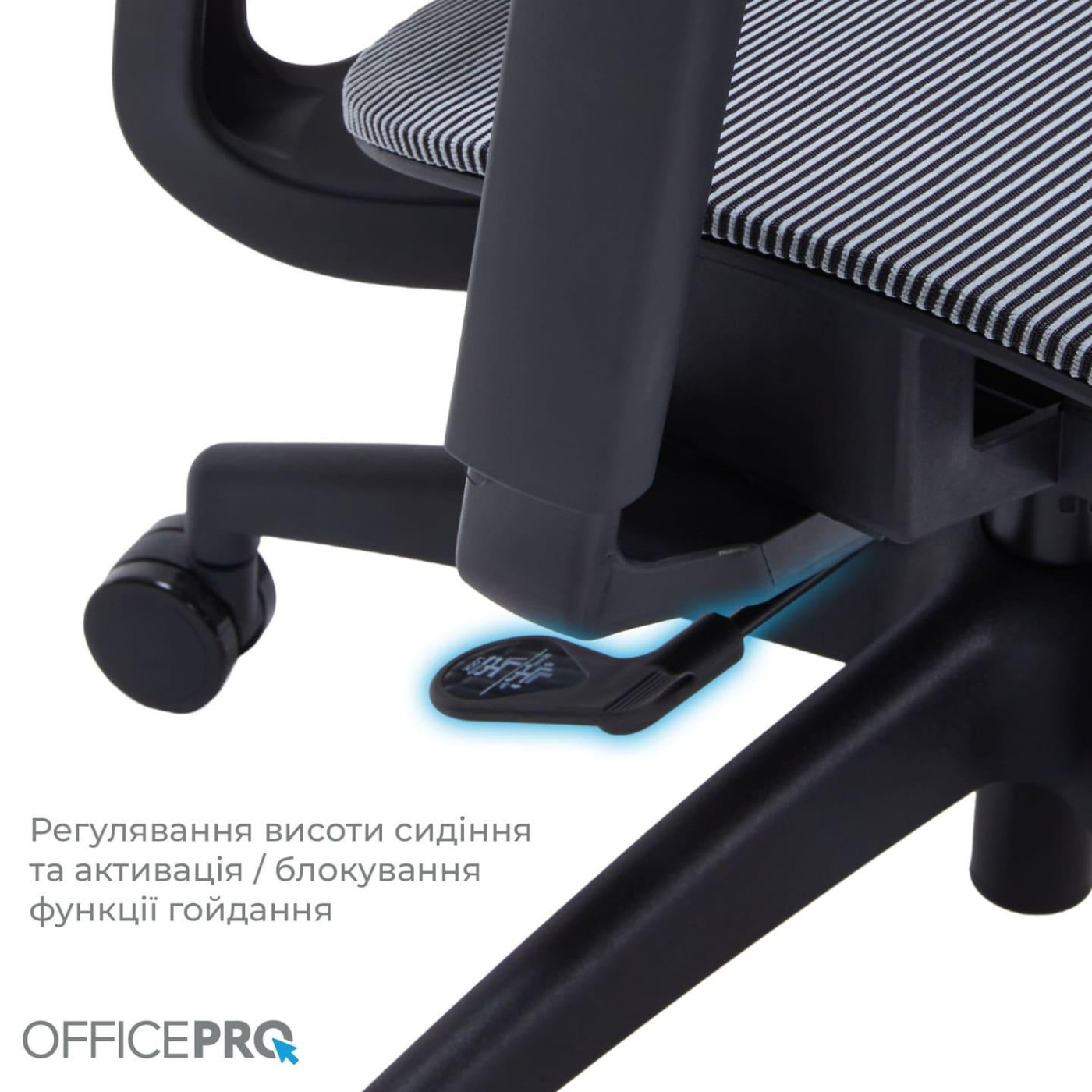 Офисное кресло OfficePro Elegant OC660-B-DG-DG (OC660-B-DG-DG)