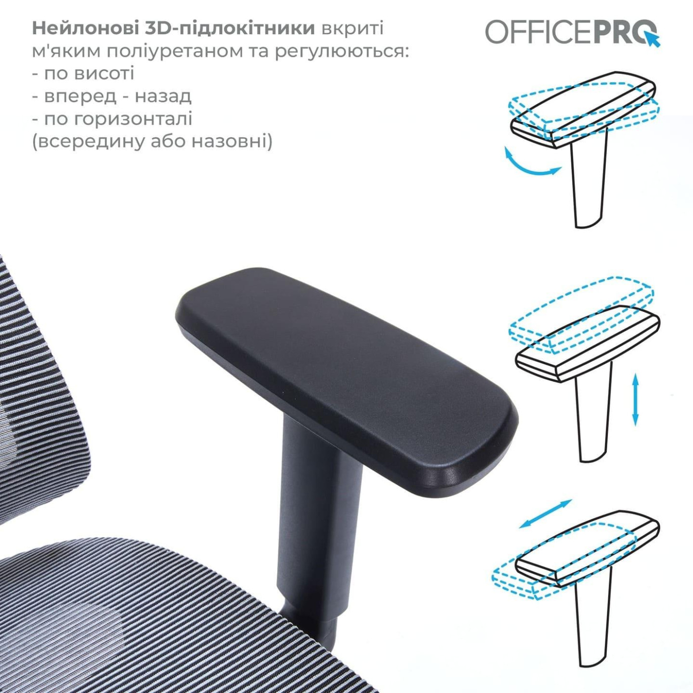 Офисное кресло OfficePro Elegant OC660-B-DG-DG (OC660-B-DG-DG)