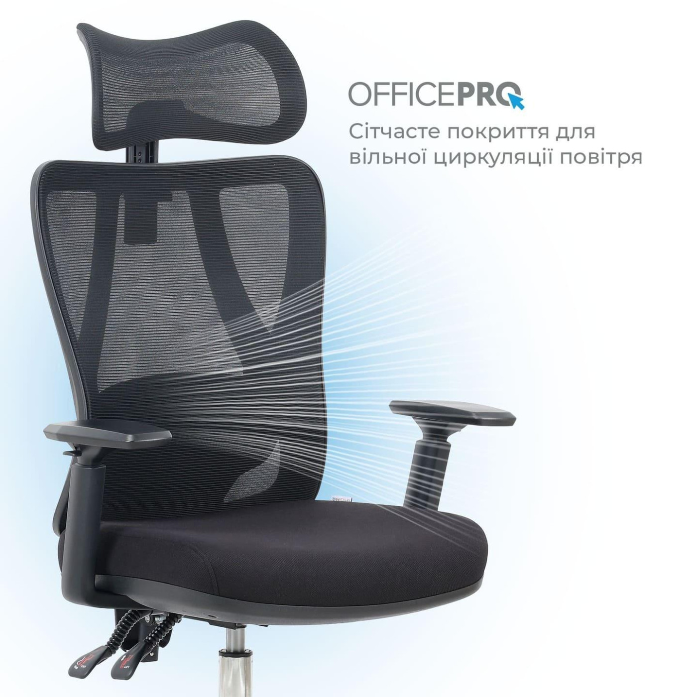 Офисное кресло OfficePro Aero OC490B Black (OC490B)