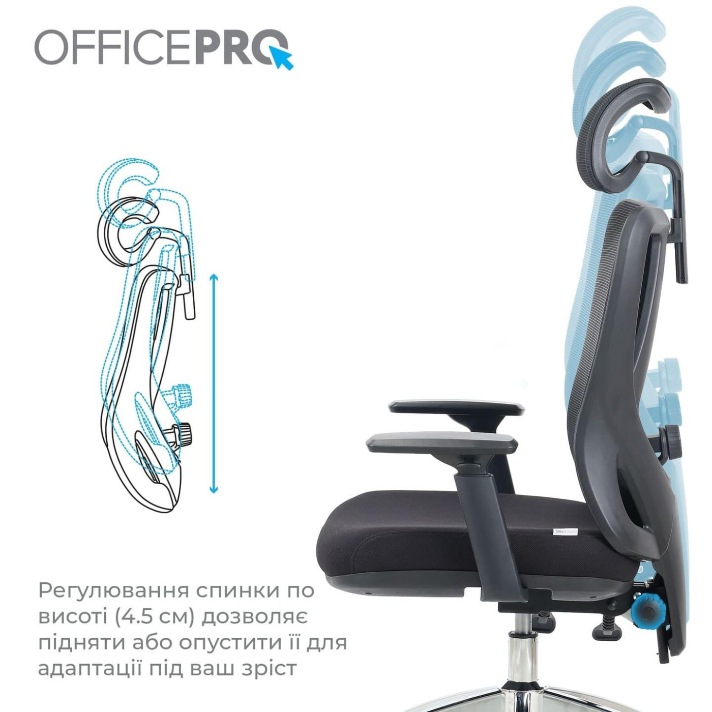 Офисное кресло OfficePro Aero OC490B Black (OC490B)