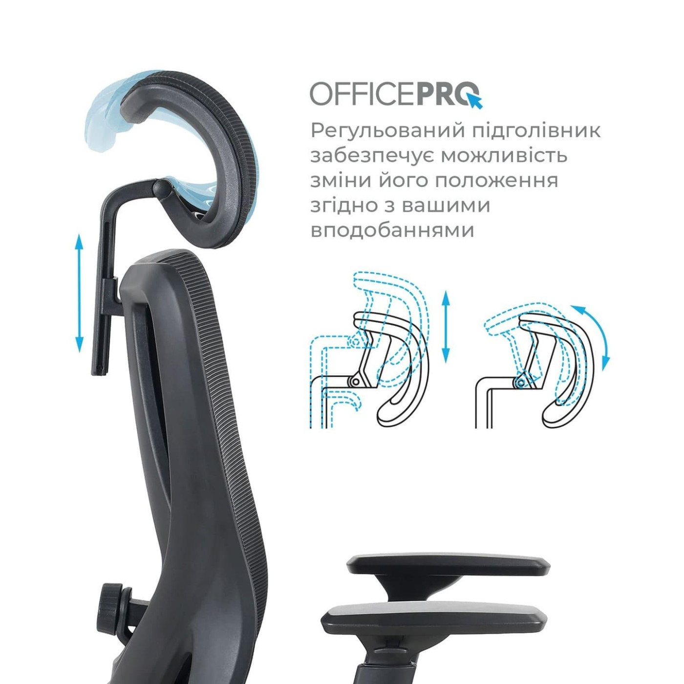 Офисное кресло OfficePro Aero OC490B Black (OC490B)