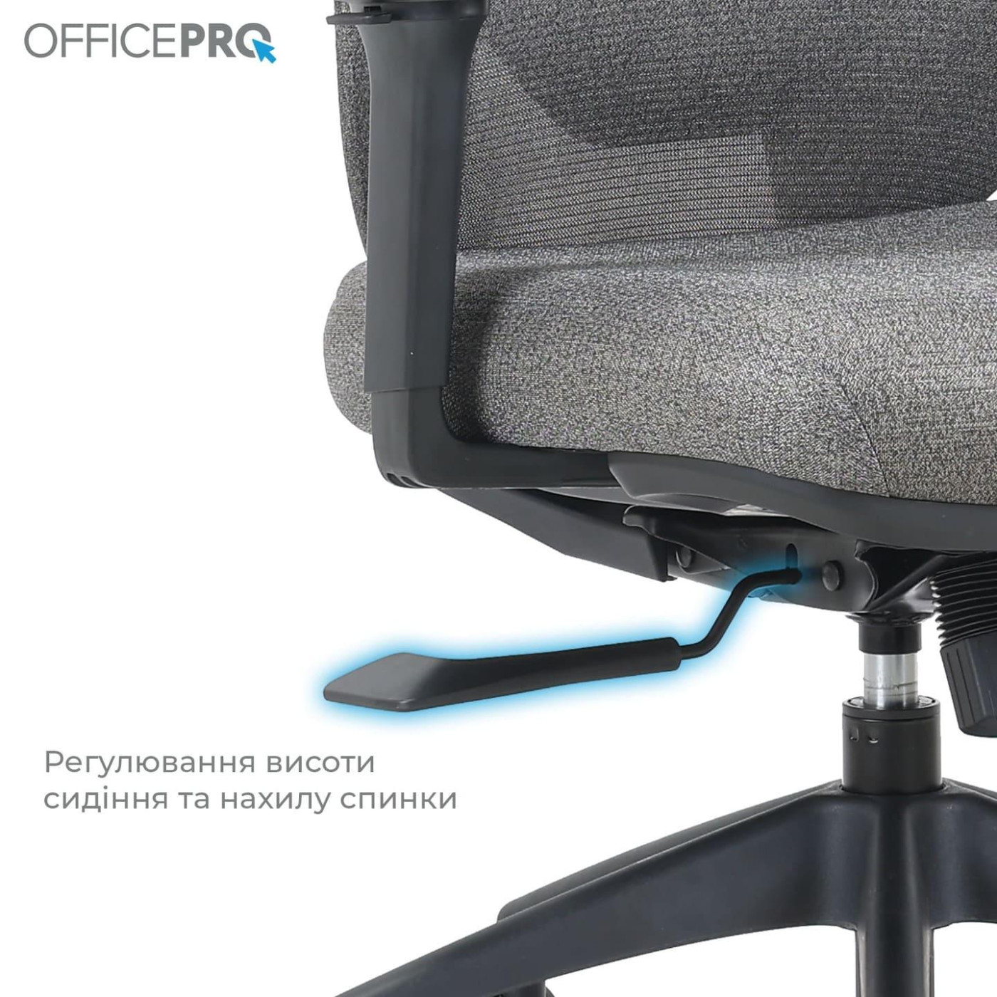 Офисное кресло OfficePro Comfort OC524G Gray (OC524G)