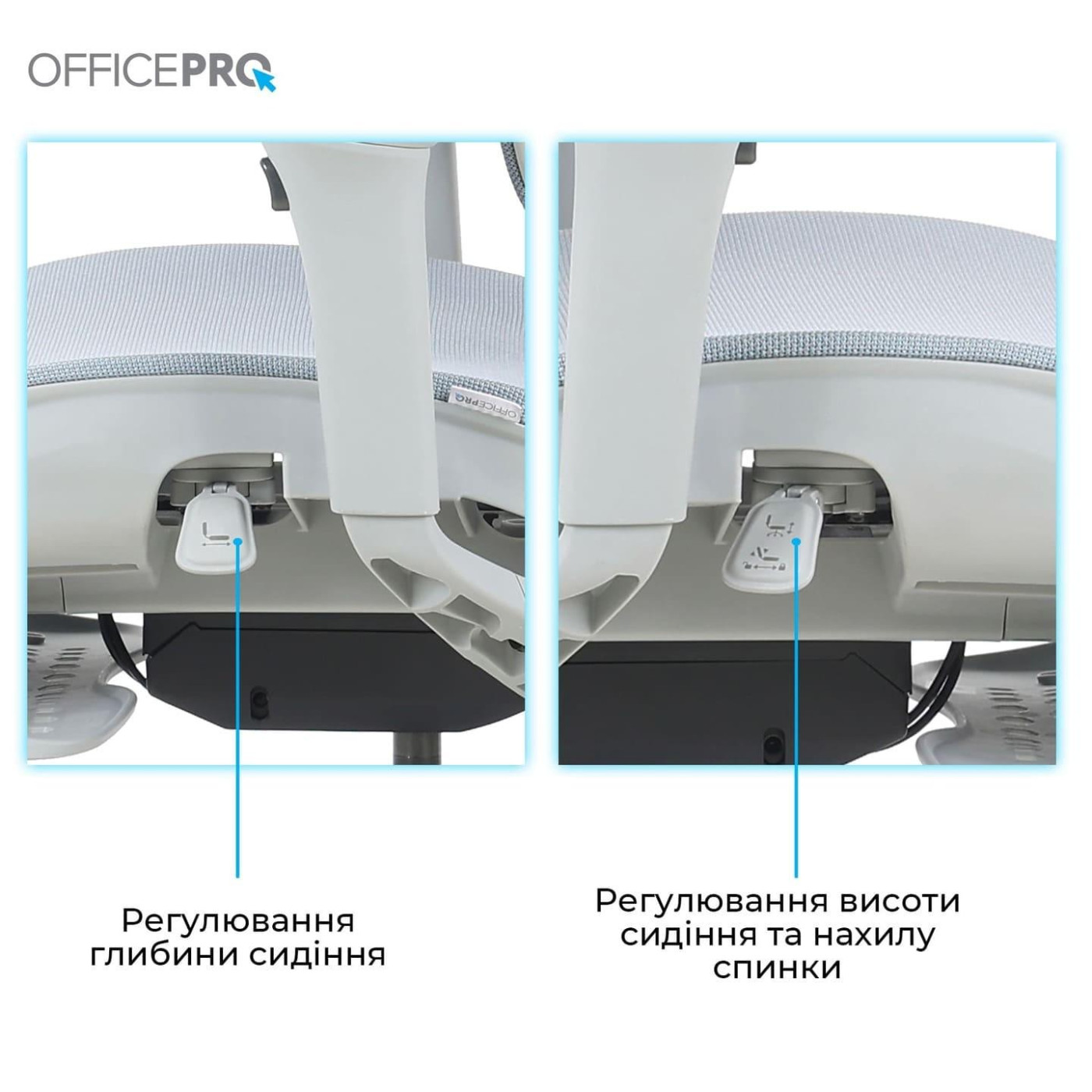 Офисное кресло OfficePro Elite OC950GLB Gray/Light Blue (OC950GLB)