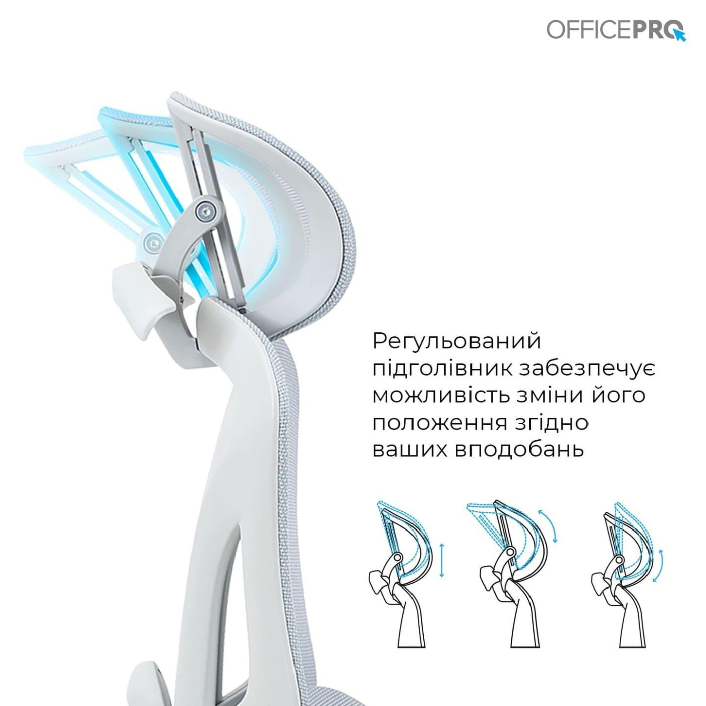 Офисное кресло OfficePro Elite OC950GLB Gray/Light Blue (OC950GLB)