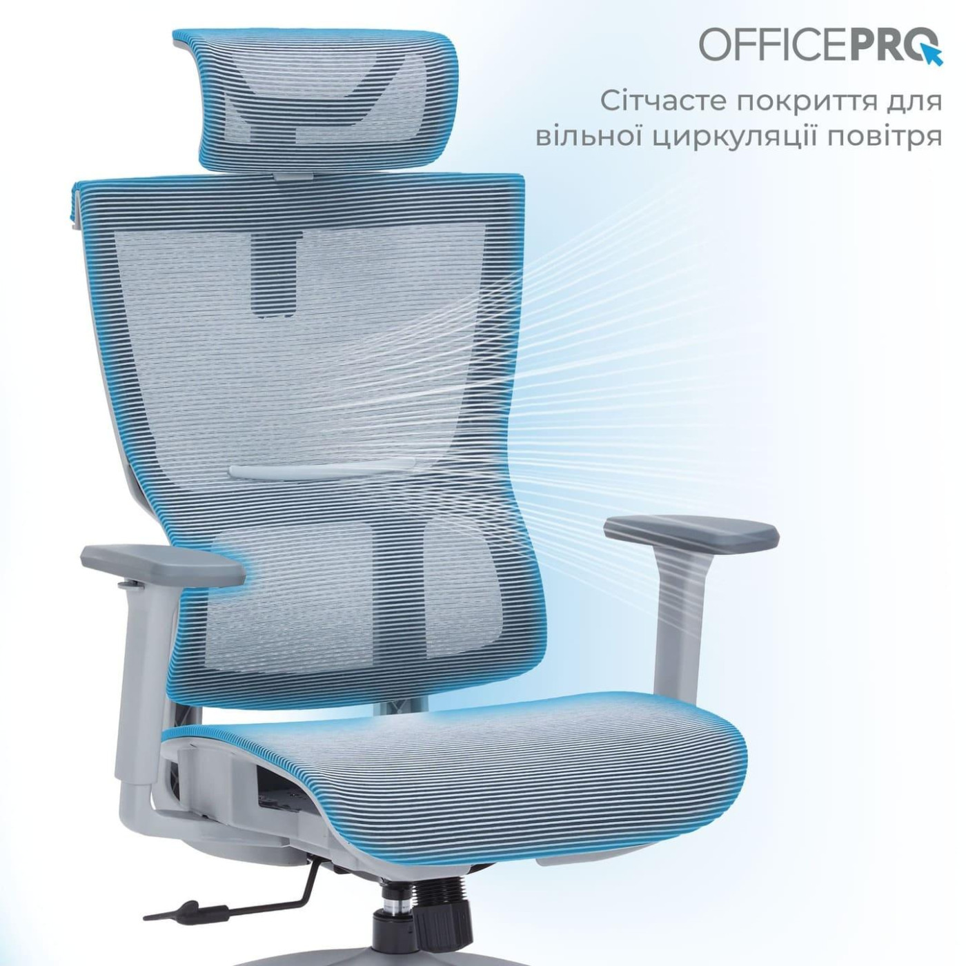 Офисное кресло OfficePro Elegant OC660-G-DG-DG (OC660-G-DG-DG)