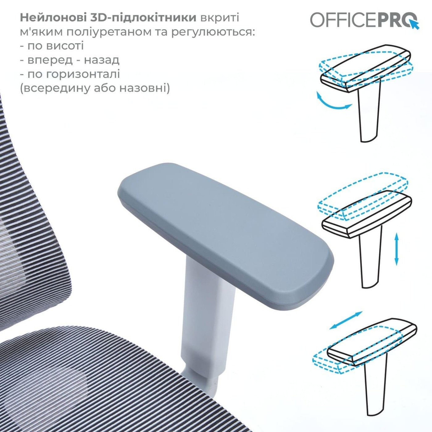 Офисное кресло OfficePro Elegant OC660-G-DG-DG (OC660-G-DG-DG)