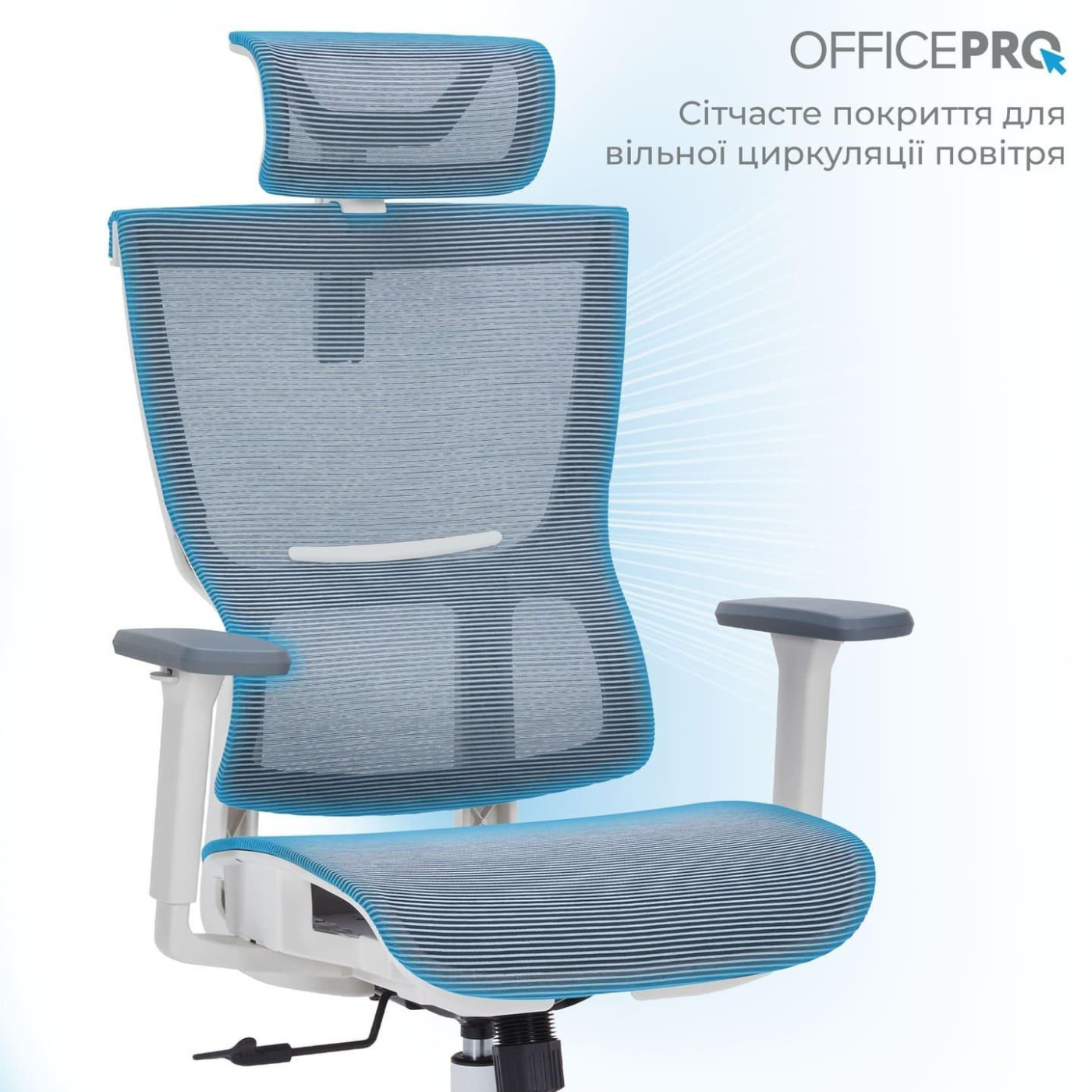Офисное кресло OfficePro Elegant OC660-W-DG-DG (OC660-W-DG-DG)