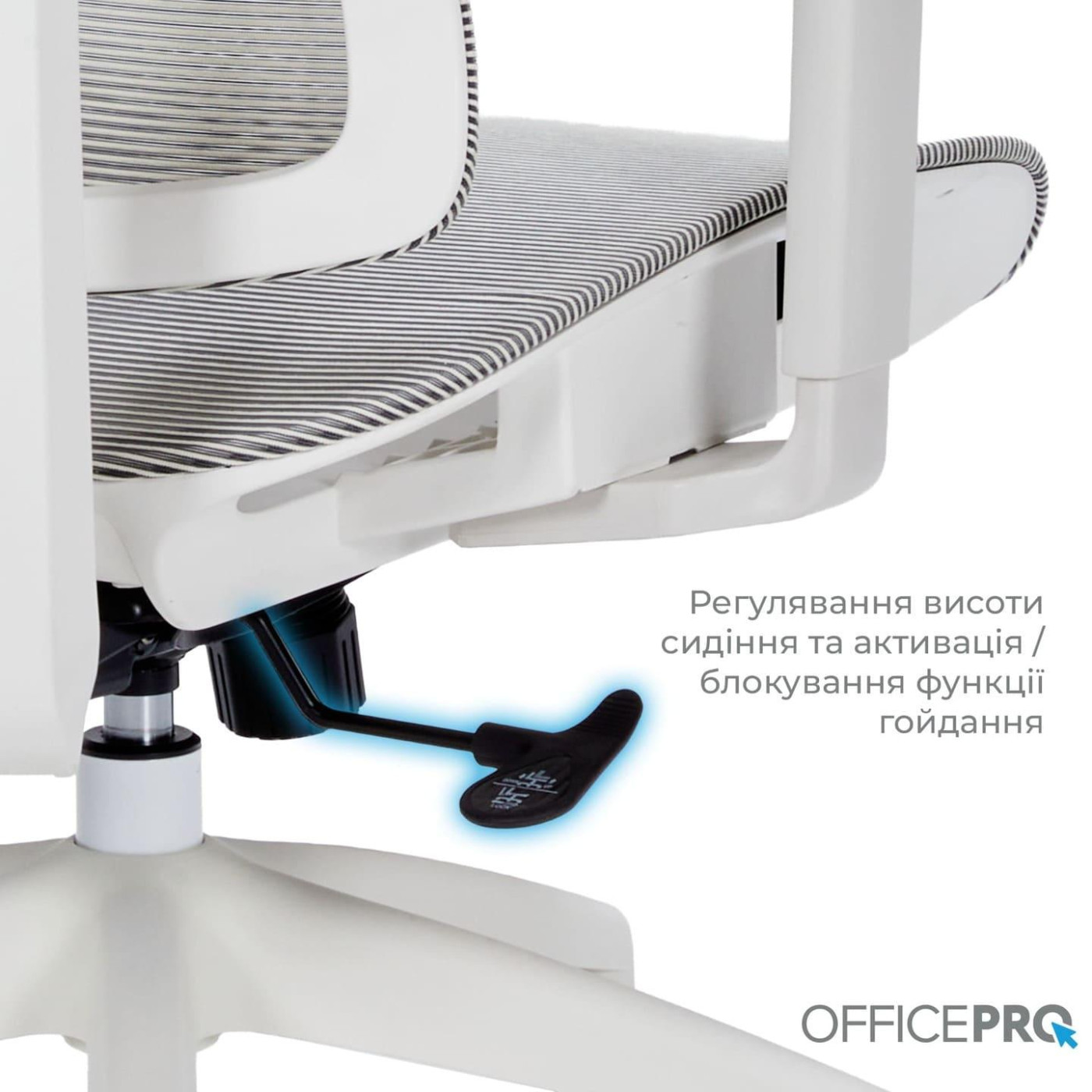 Офісне крісло OfficePro Elegant OC660-W-LG-LG (OC660-W-LG-LG)