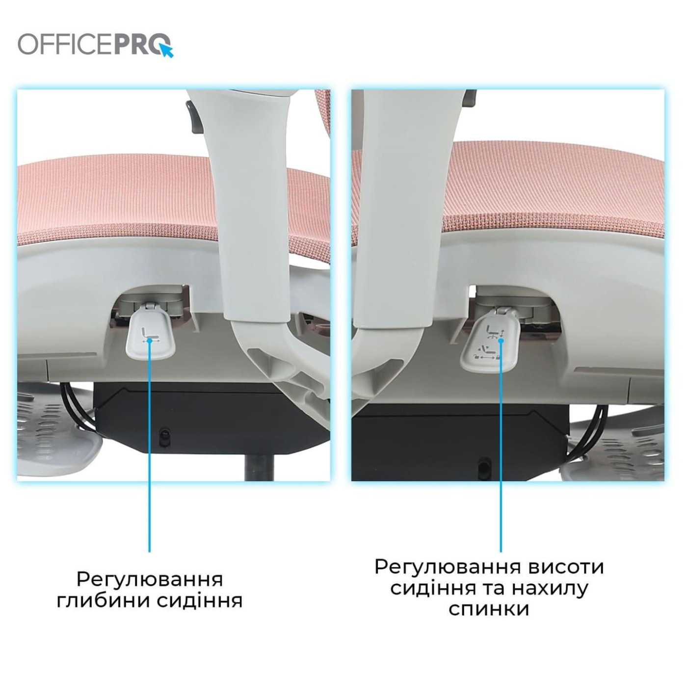 Офисное кресло OfficePro Elite OC950GLP Gray/Light Pink (OC950GLP)