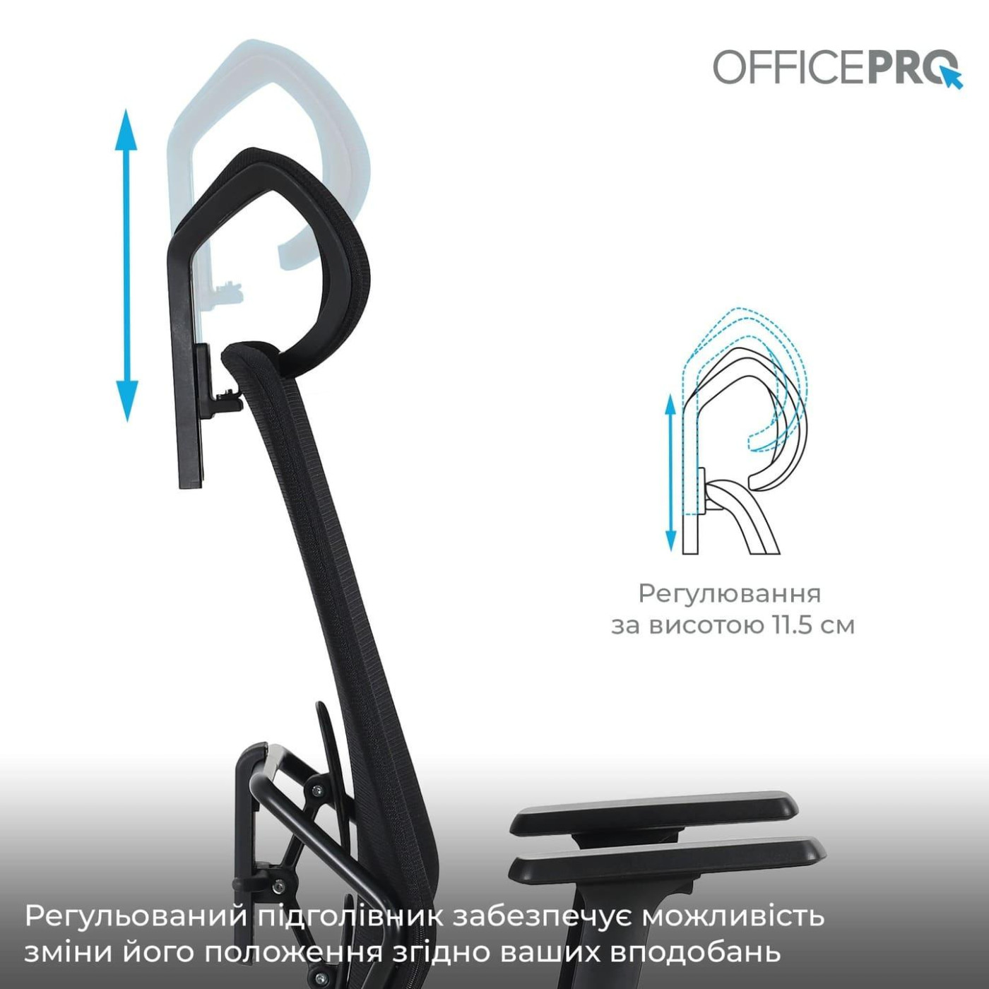 Офисное кресло OfficePro Fusion OC577B Black (OC577B)