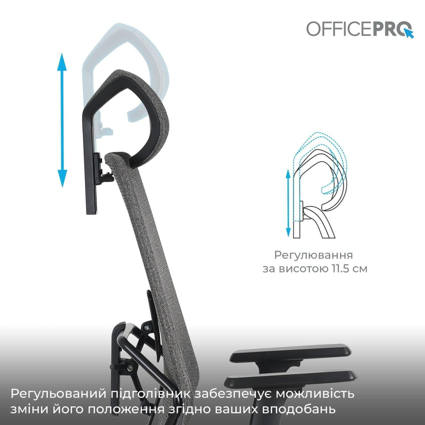 Офисное кресло OfficePro Fusion OC577G Gray (OC577G)