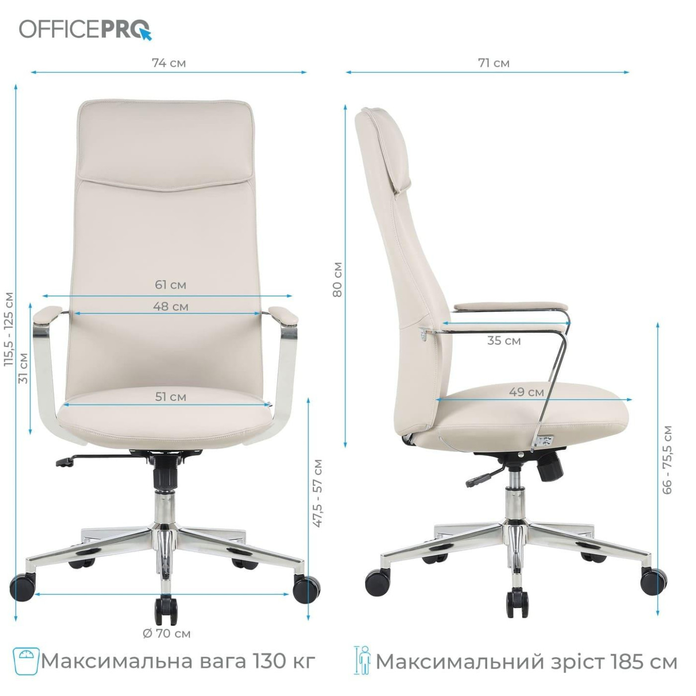 Офісне крісло OfficePro Shift OC533G Gray (OC533G)