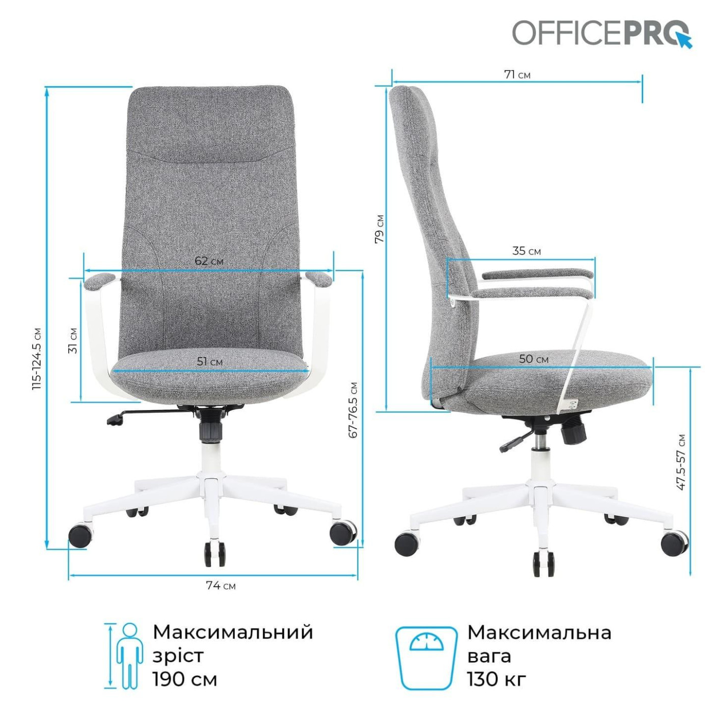 Офісне крісло OfficePro Shift OC545DG Dark Gray (OC545DG)