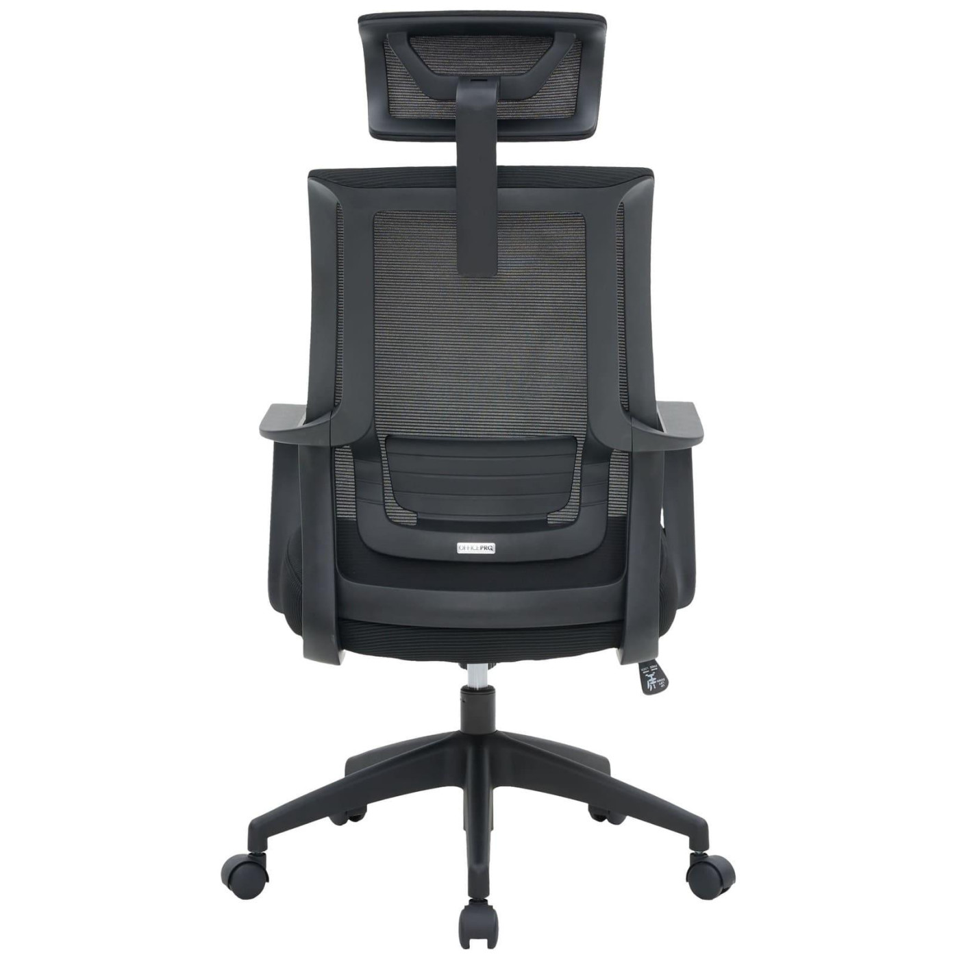 Офисное кресло OfficePro Harmony OC310-B-B-B (OC310-B-B-B)