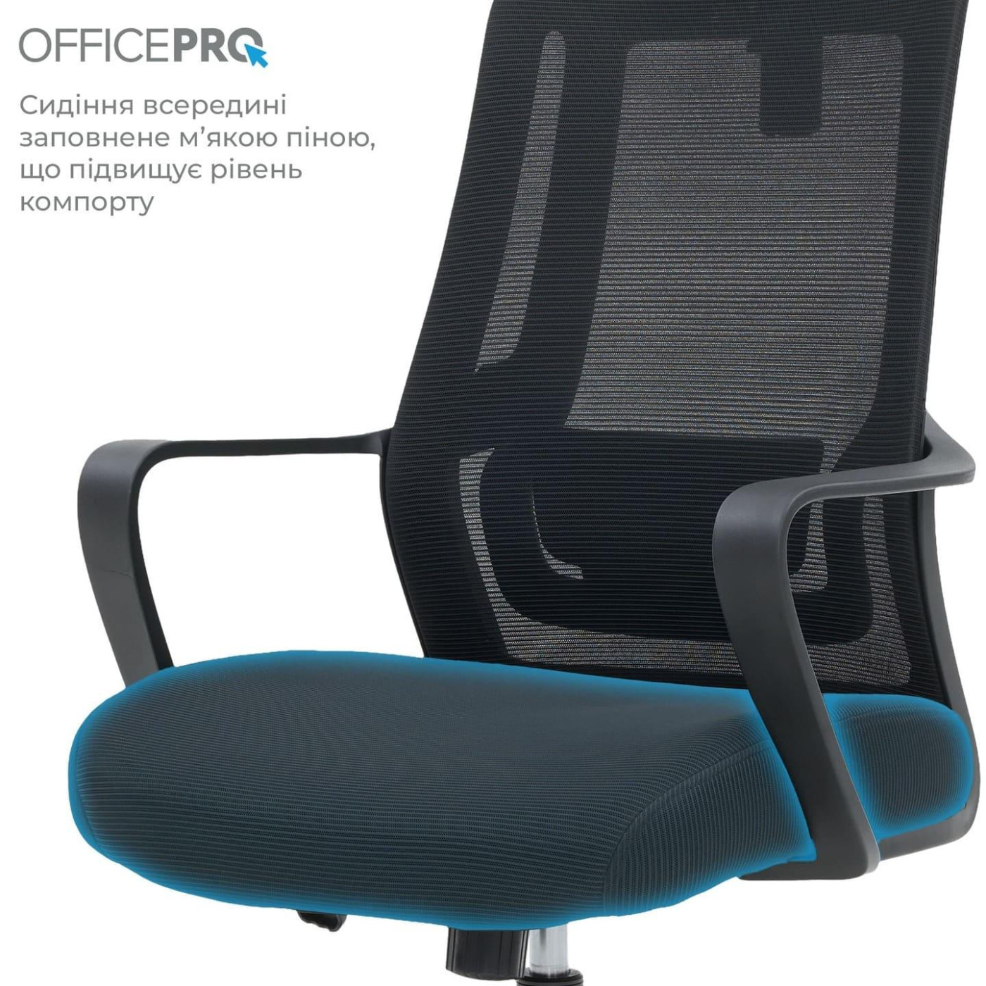 Офисное кресло OfficePro Harmony OC310-B-B-B (OC310-B-B-B)