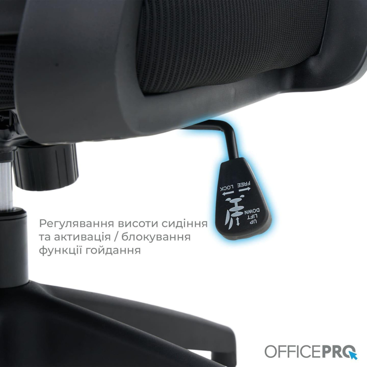 Офисное кресло OfficePro Harmony OC310-B-B-B (OC310-B-B-B)