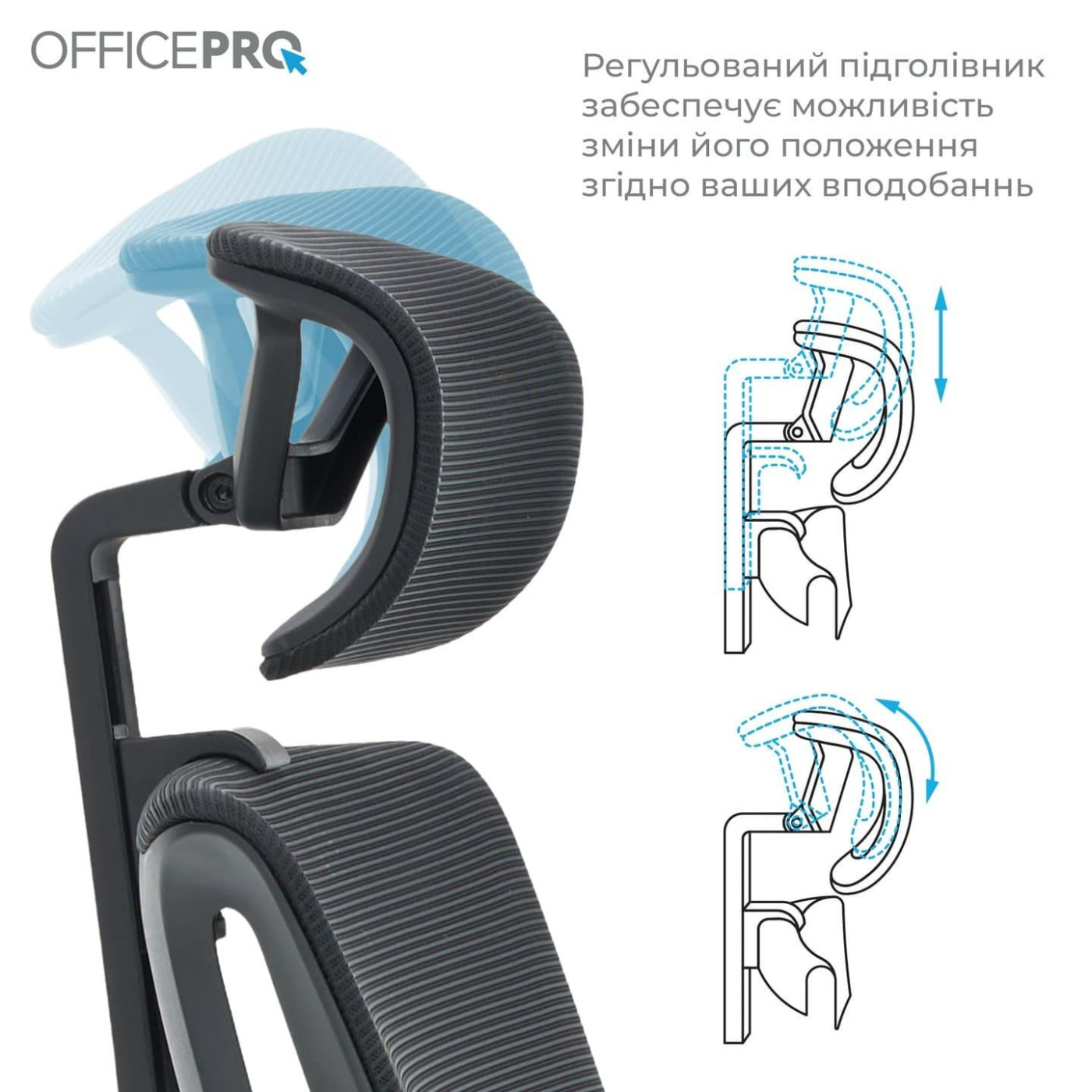 Офисное кресло OfficePro Harmony OC310-B-B-B (OC310-B-B-B)