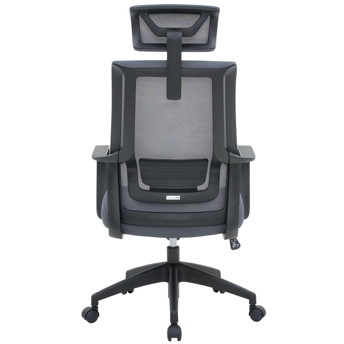 Офисное кресло OfficePro Harmony OC310-B-G-G (OC310-B-G-G)