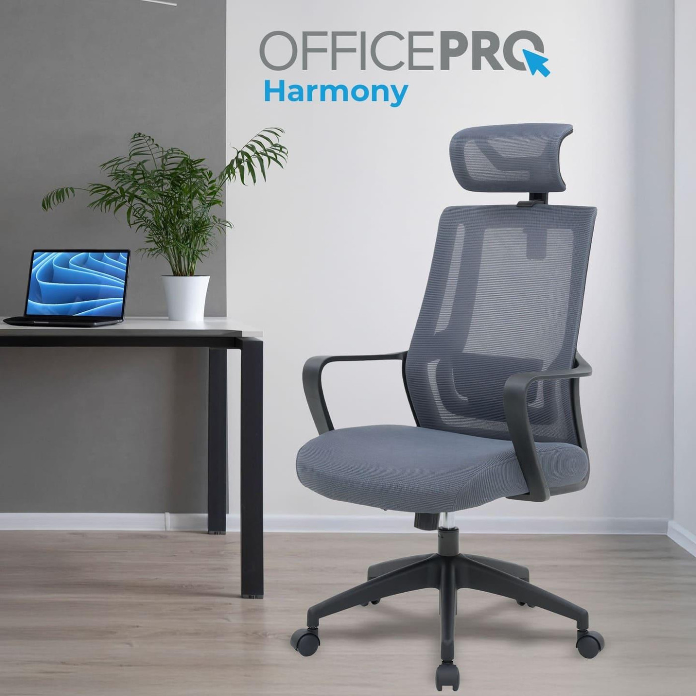 Офисное кресло OfficePro Harmony OC310-B-G-G (OC310-B-G-G)