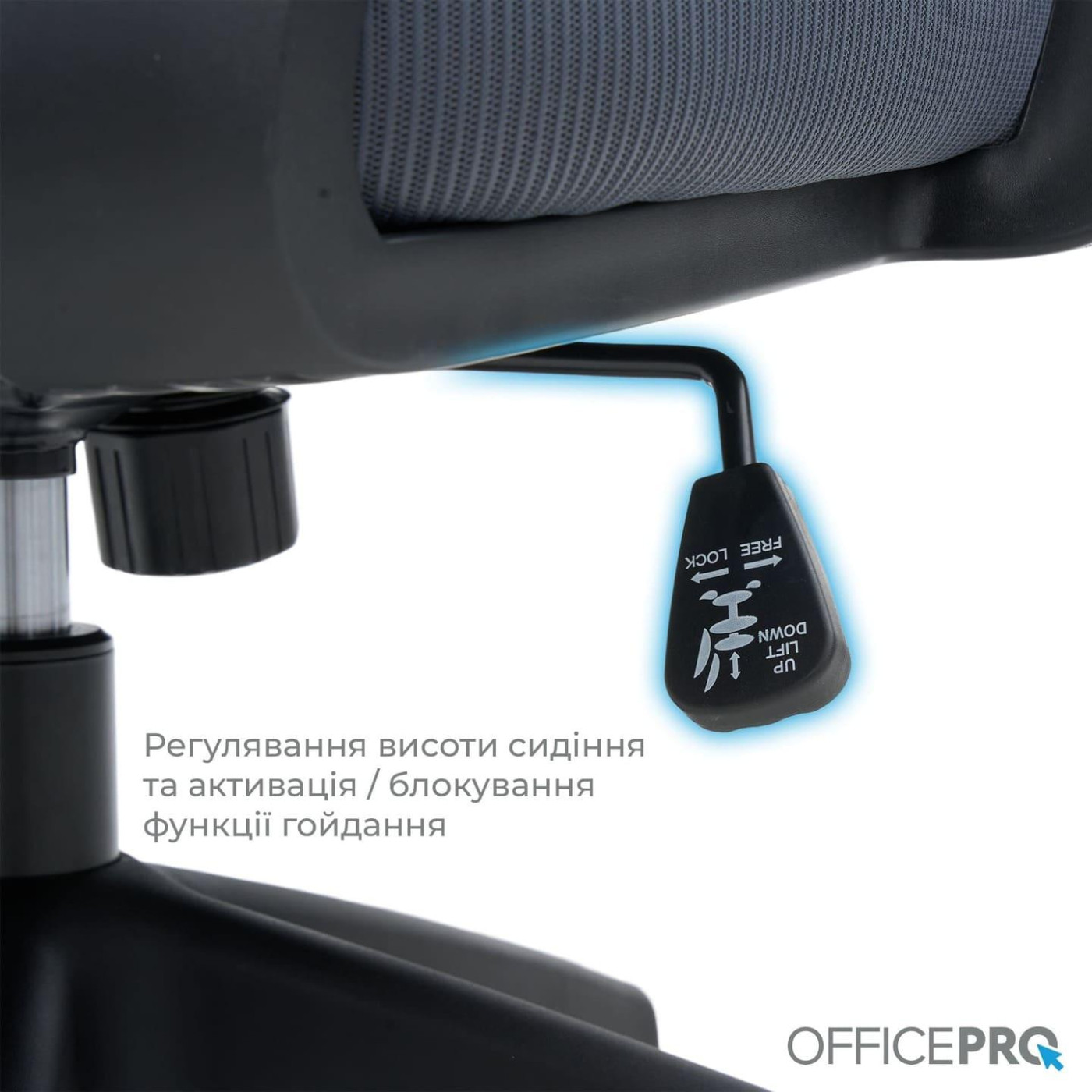 Офисное кресло OfficePro Harmony OC310-B-G-G (OC310-B-G-G)