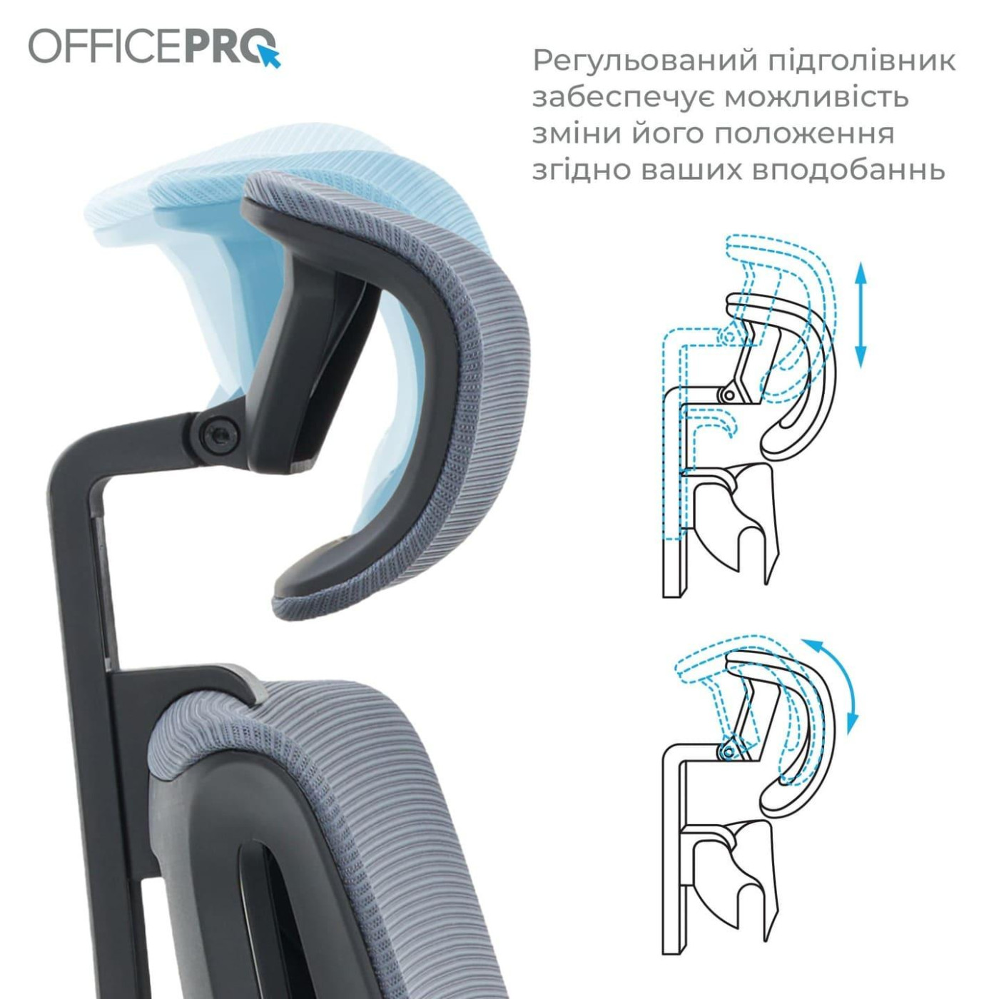 Офисное кресло OfficePro Harmony OC310-B-G-G (OC310-B-G-G)