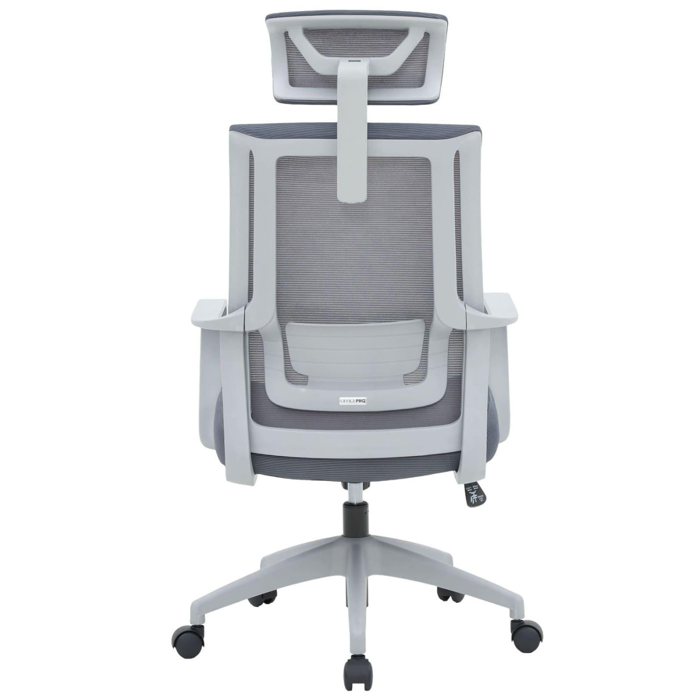 Офисное кресло OfficePro Harmony OC310-G-G-G (OC310-G-G-G)