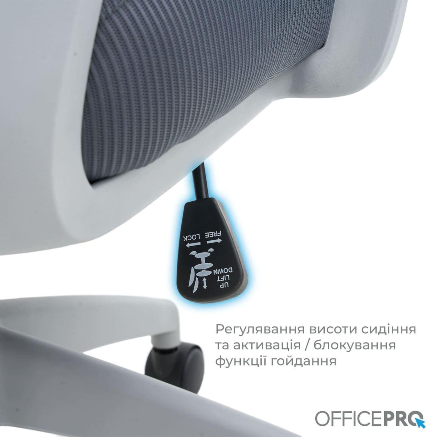 Офисное кресло OfficePro Harmony OC310-G-G-G (OC310-G-G-G)