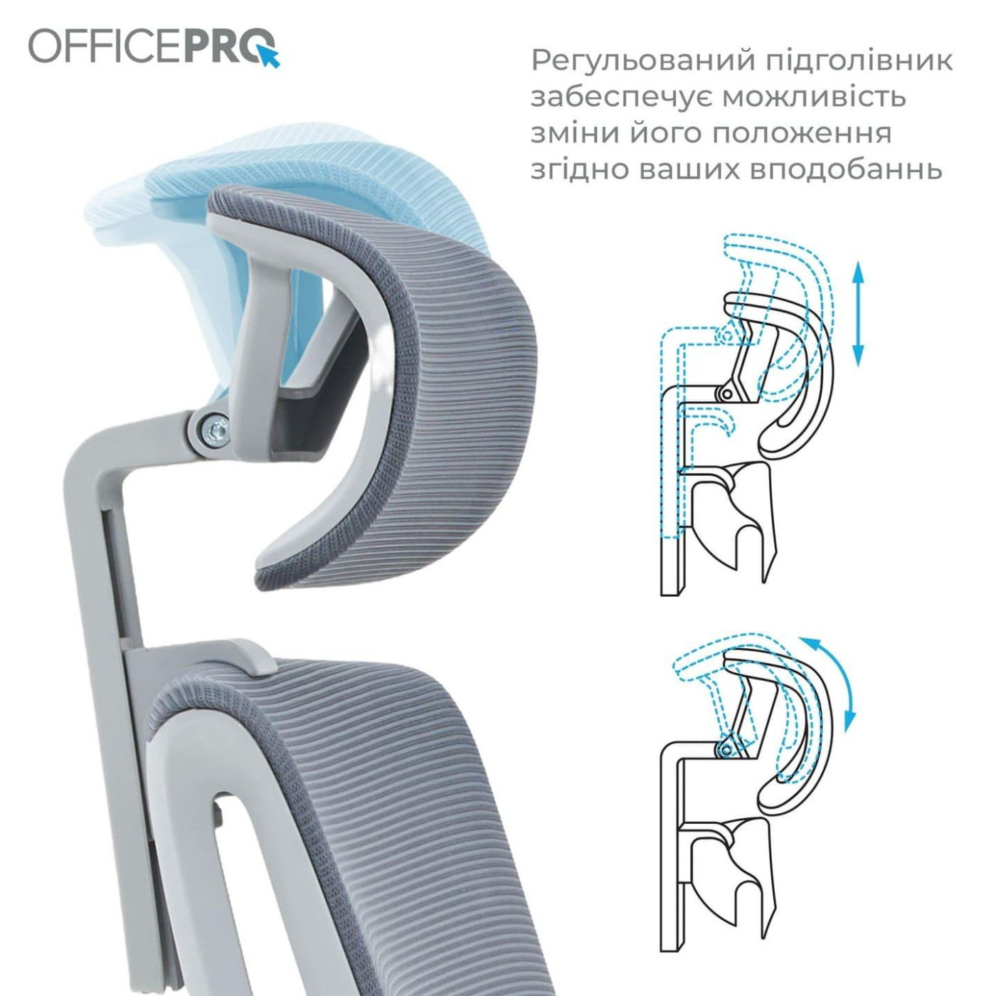 Офисное кресло OfficePro Harmony OC310-G-G-G (OC310-G-G-G)