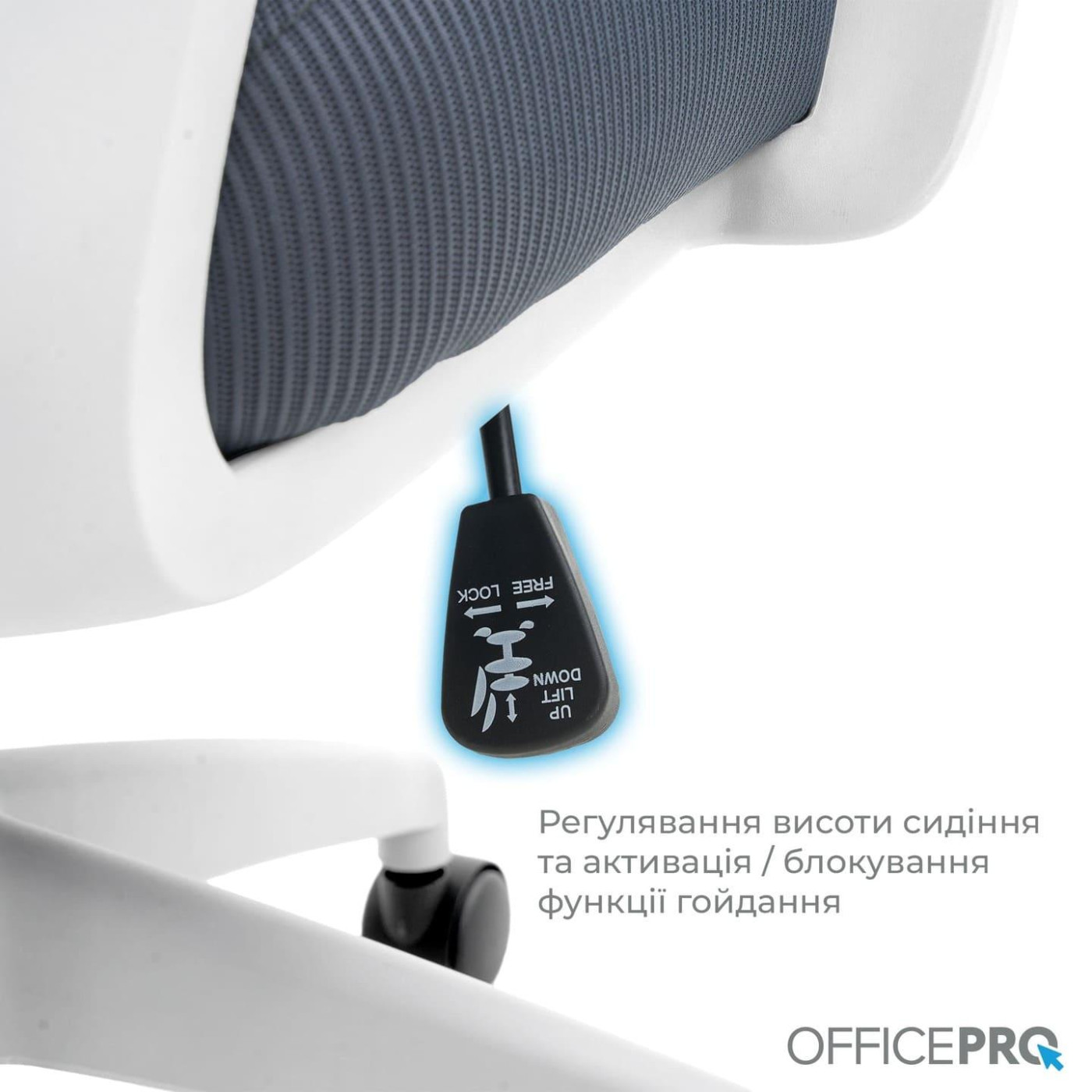 Офисное кресло OfficePro Harmony OC310-W-LG-LG (OC310-W-LG-LG)