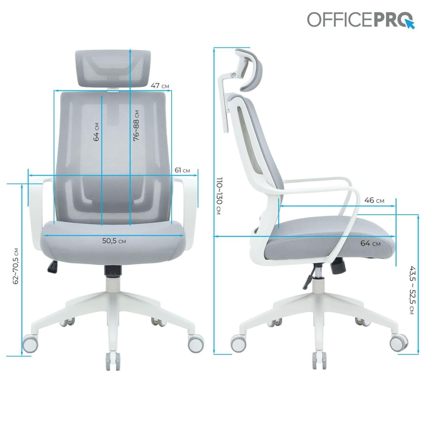 Офисное кресло OfficePro Harmony OC310-W-LG-LG (OC310-W-LG-LG)