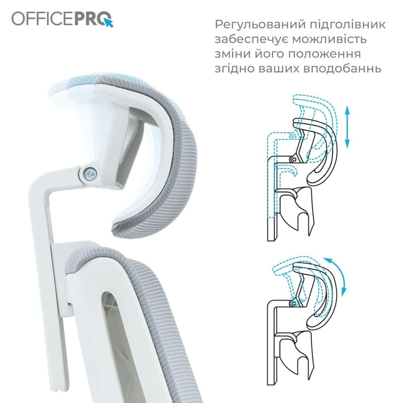 Офисное кресло OfficePro Harmony OC310-W-LG-LG (OC310-W-LG-LG)