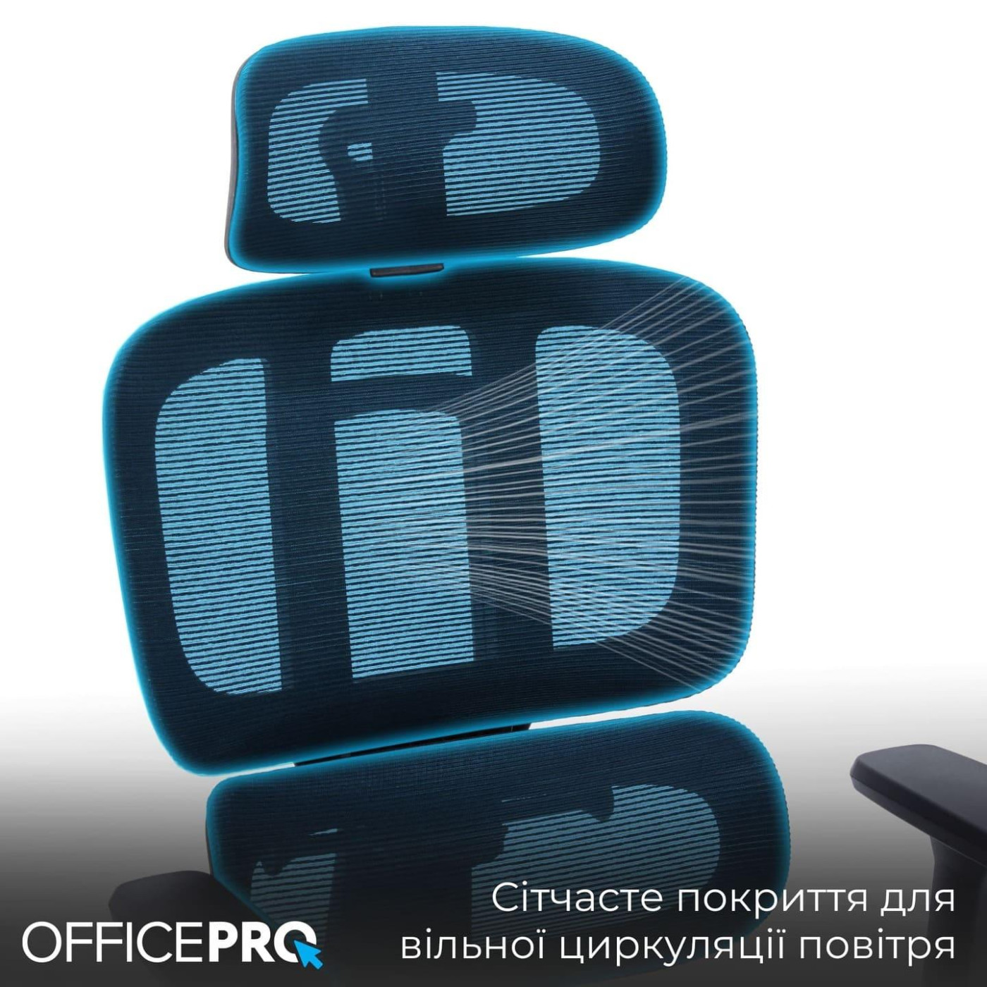 Офисное кресло OfficePro Skyline OC580-B-B-B (OC580-B-B-B)