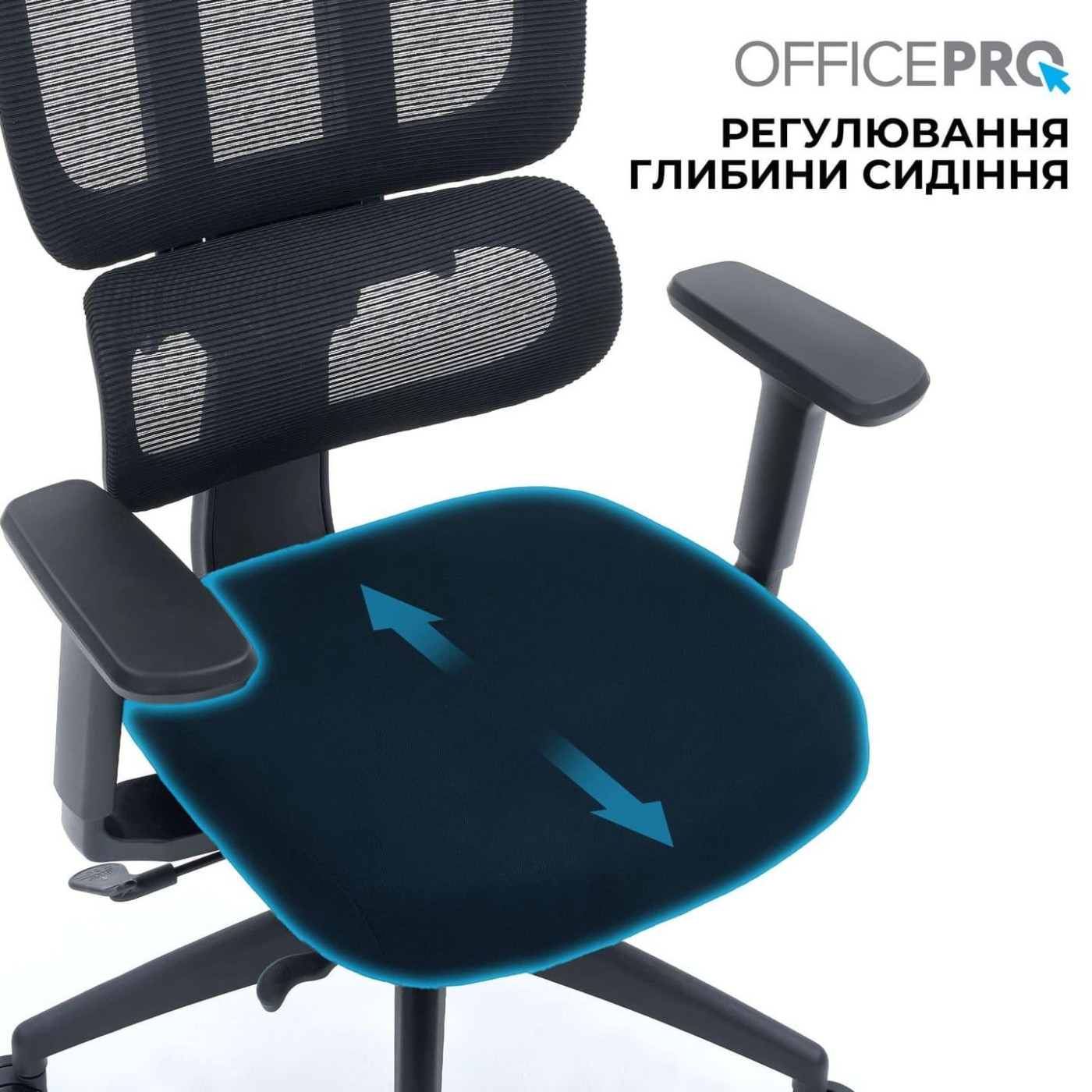 Офисное кресло OfficePro Skyline OC580-B-B-B (OC580-B-B-B)